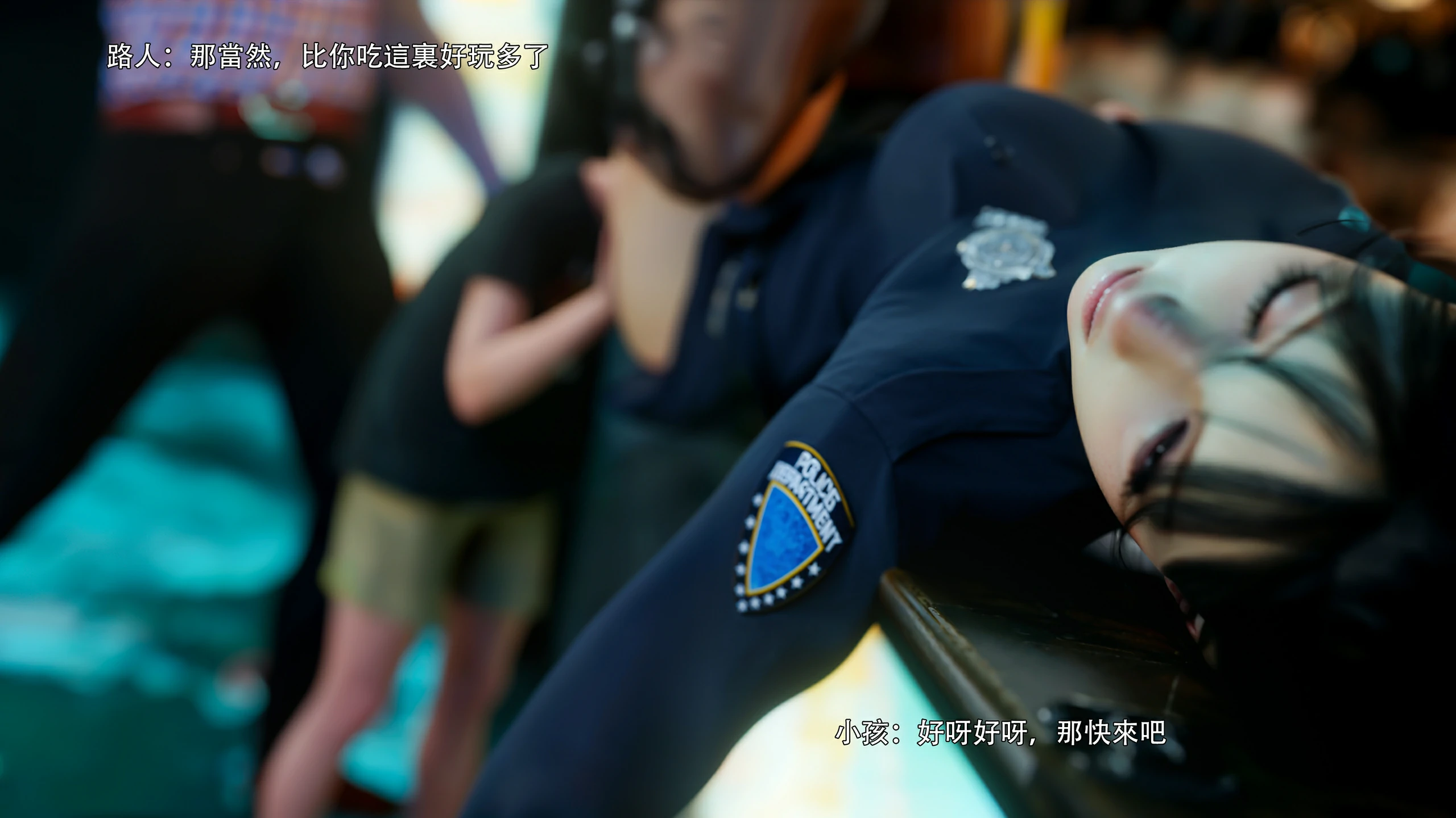 第163页