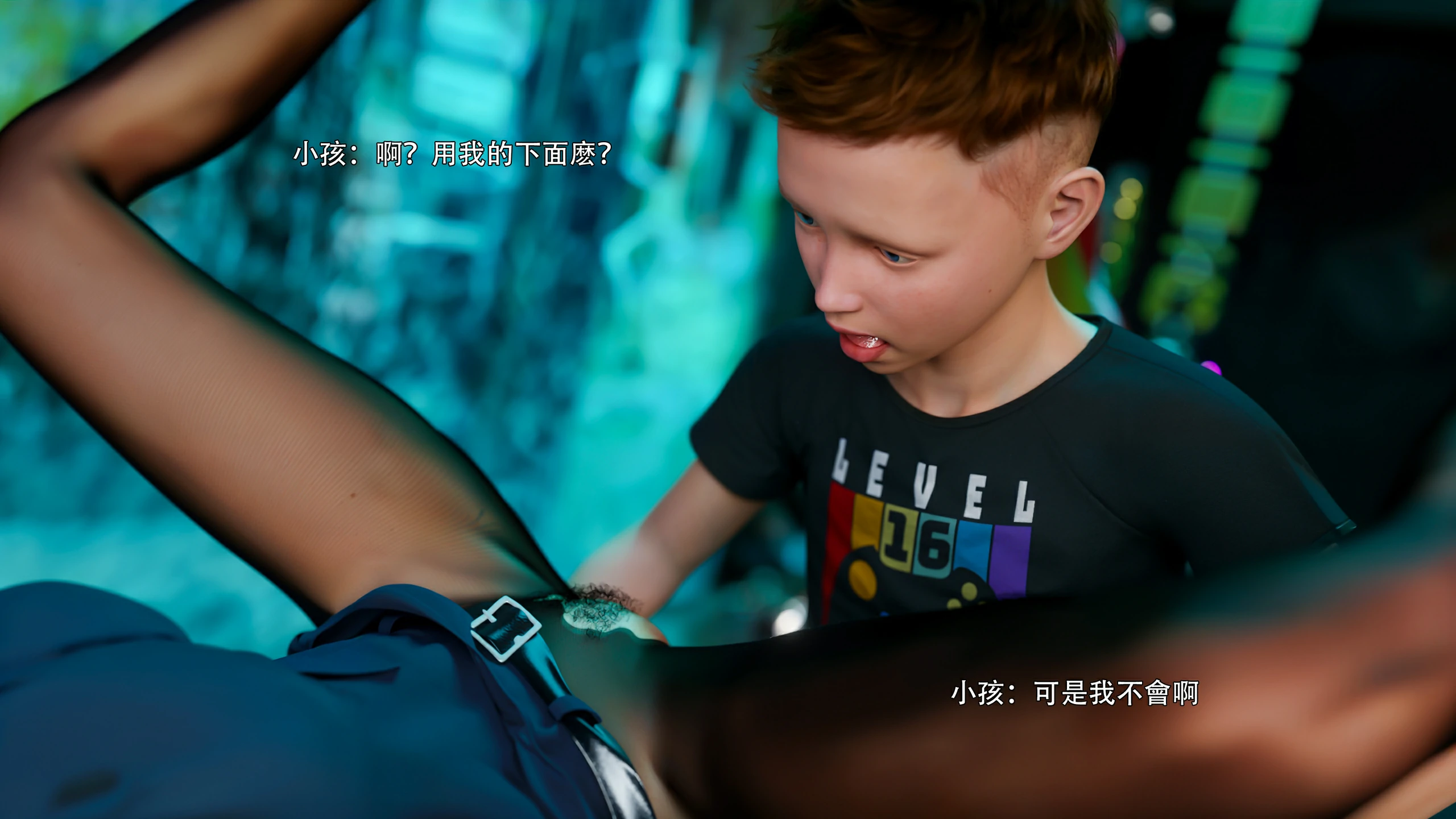 第165页