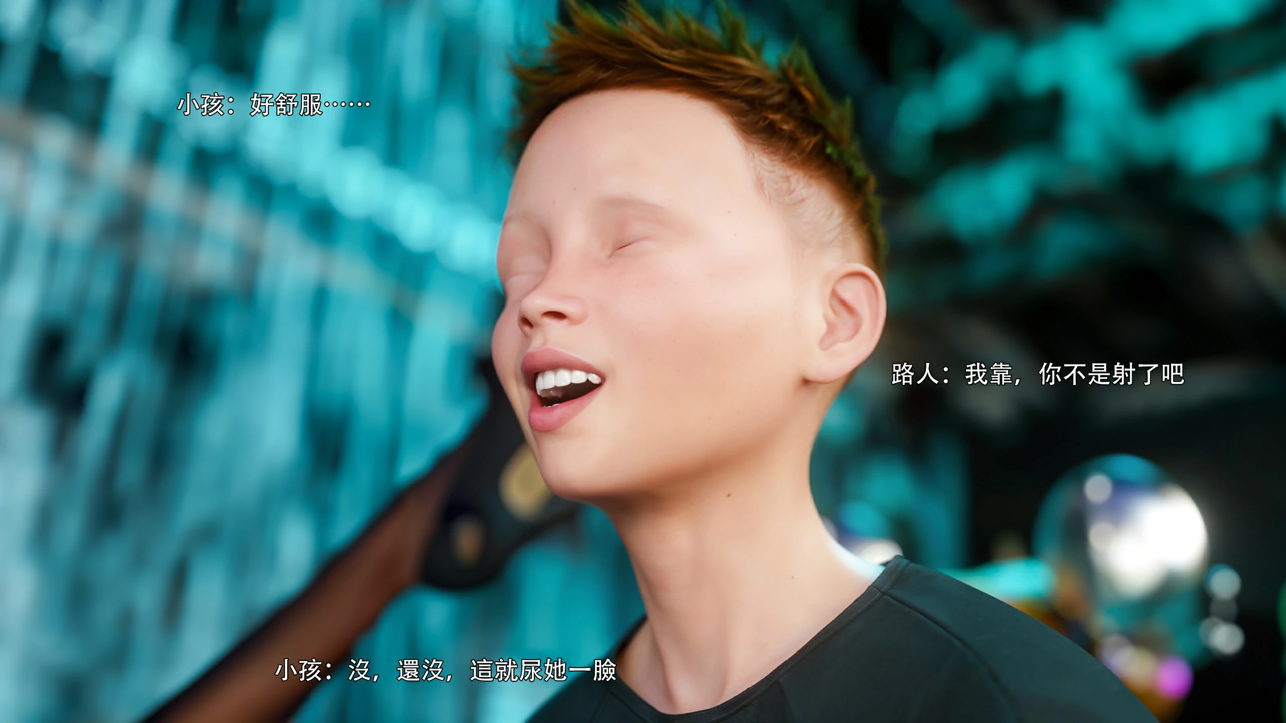 第171页