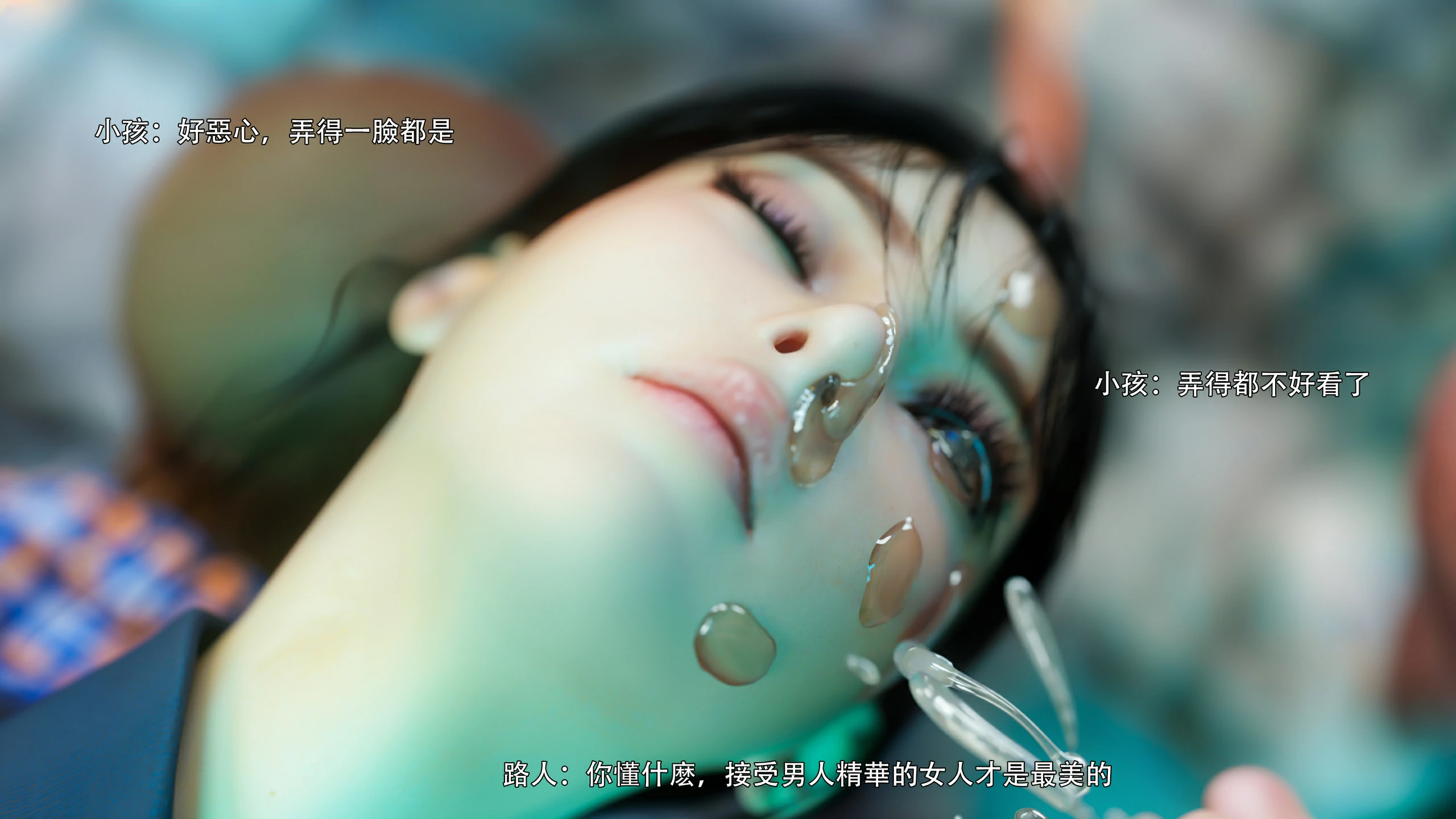 第173页