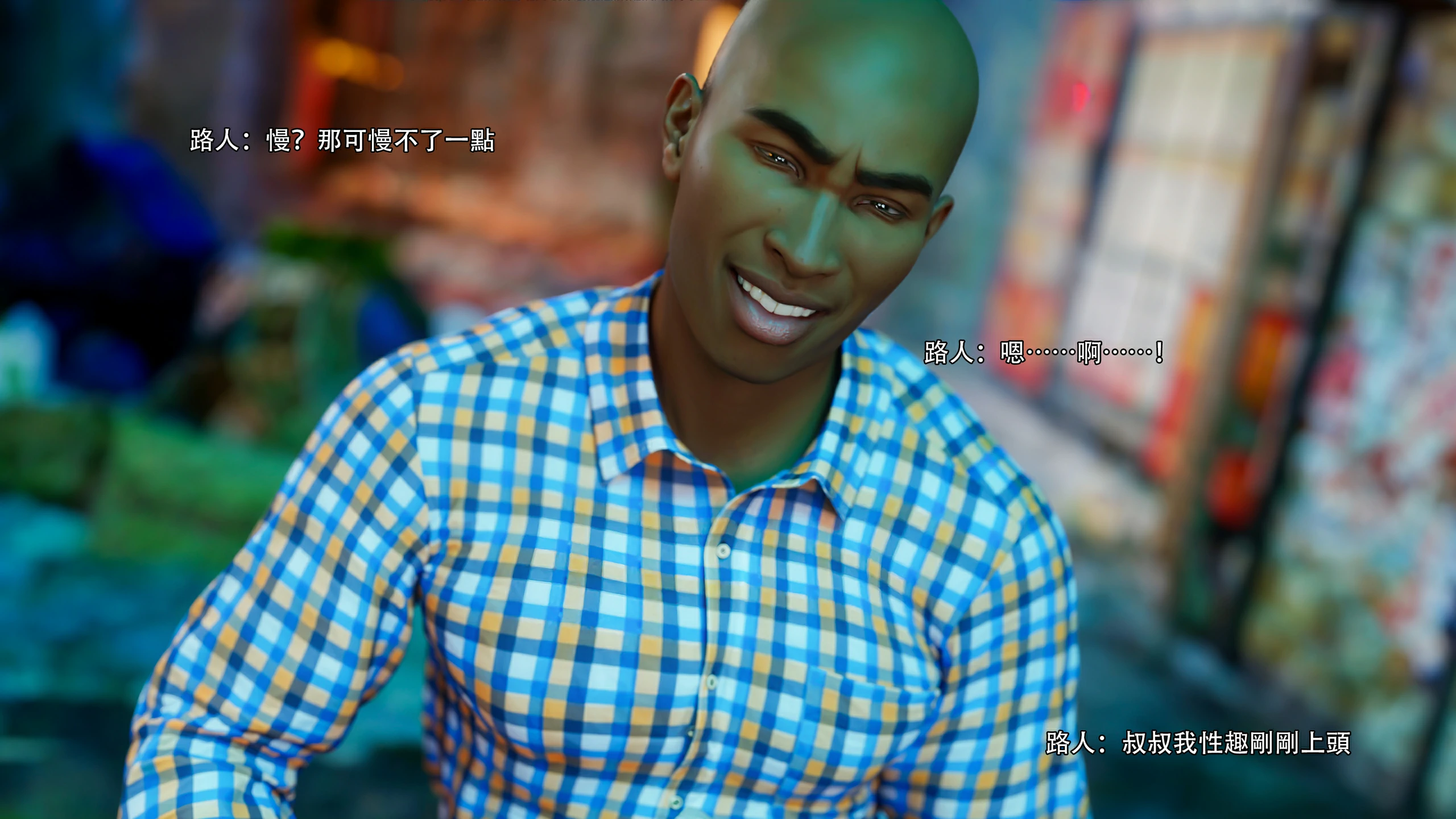 第181页