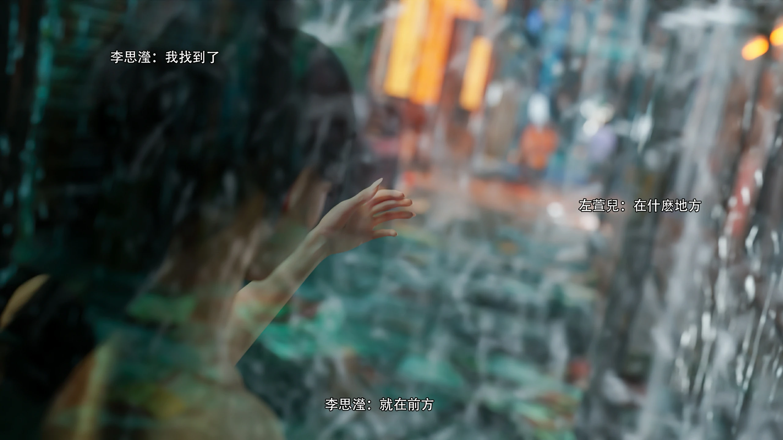 第188页