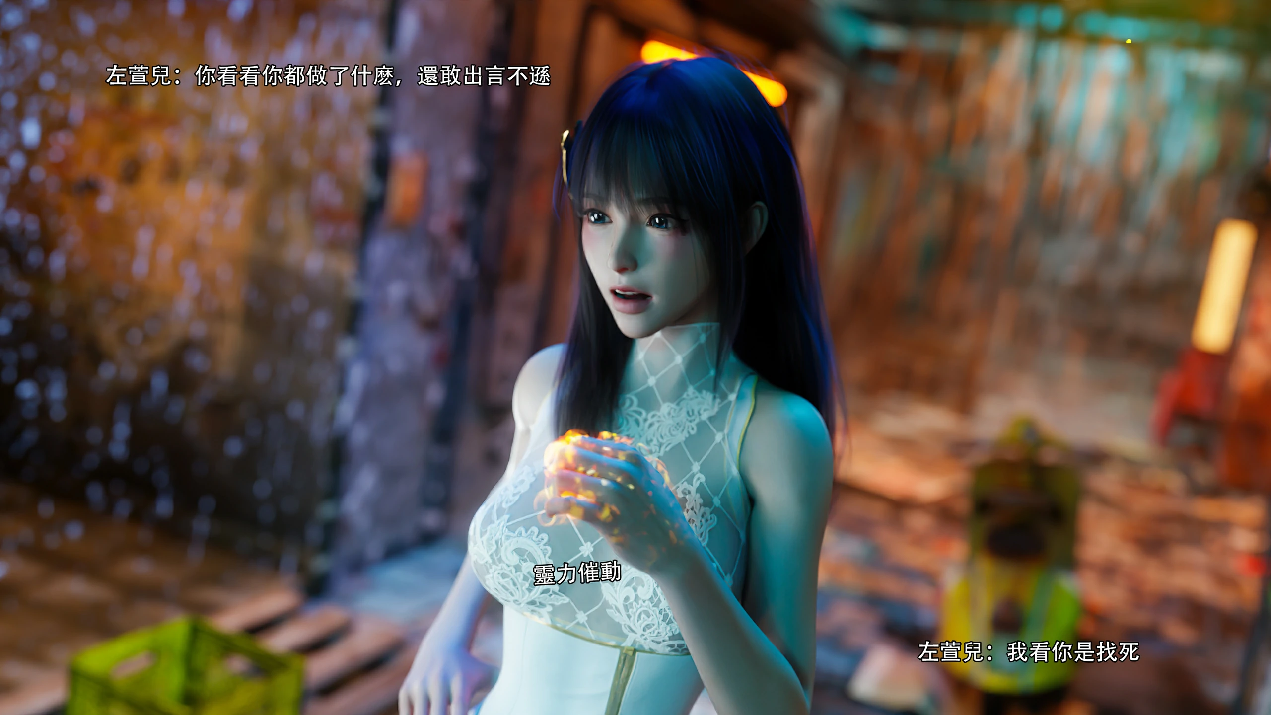 第193页