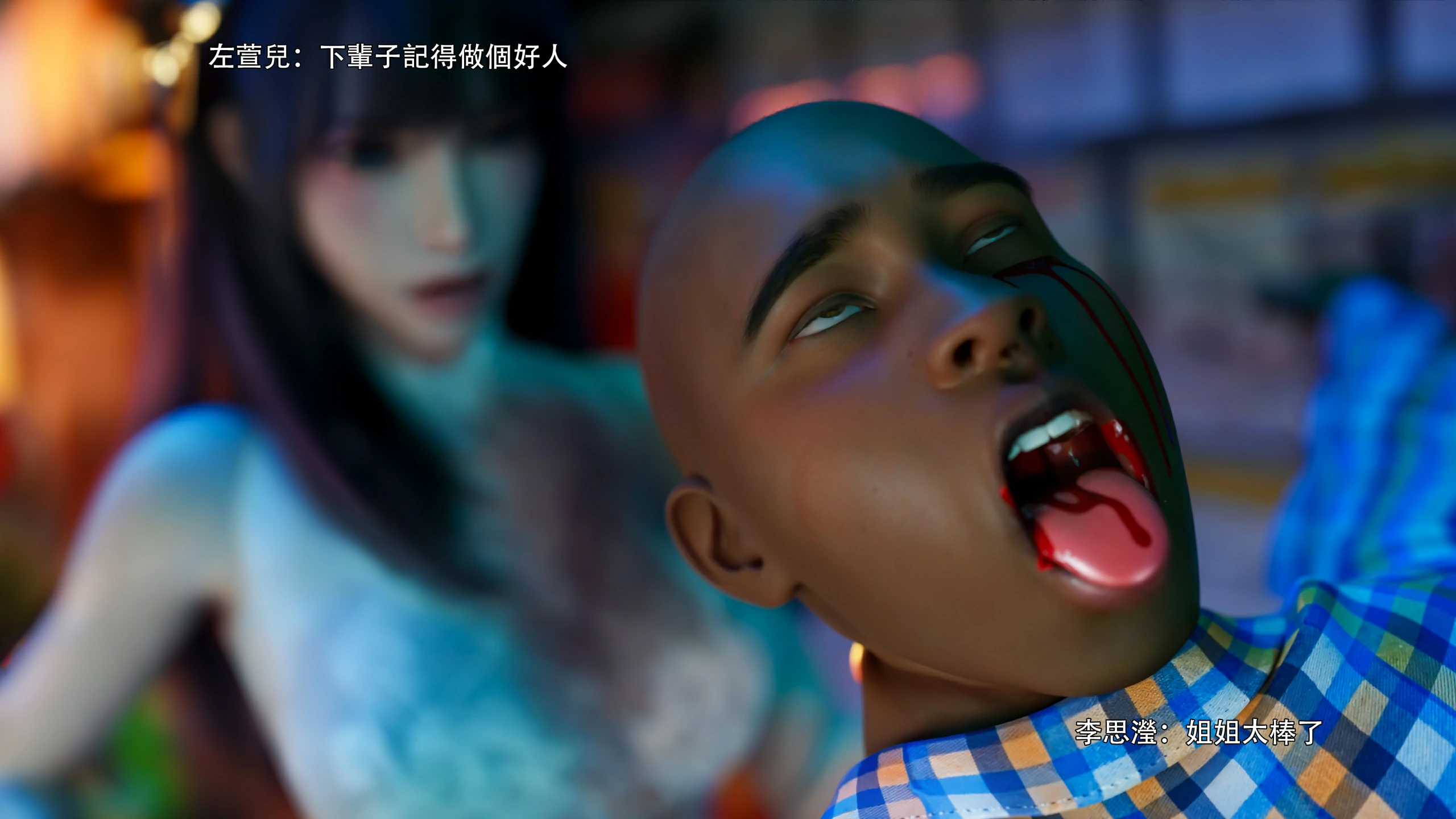 第196页