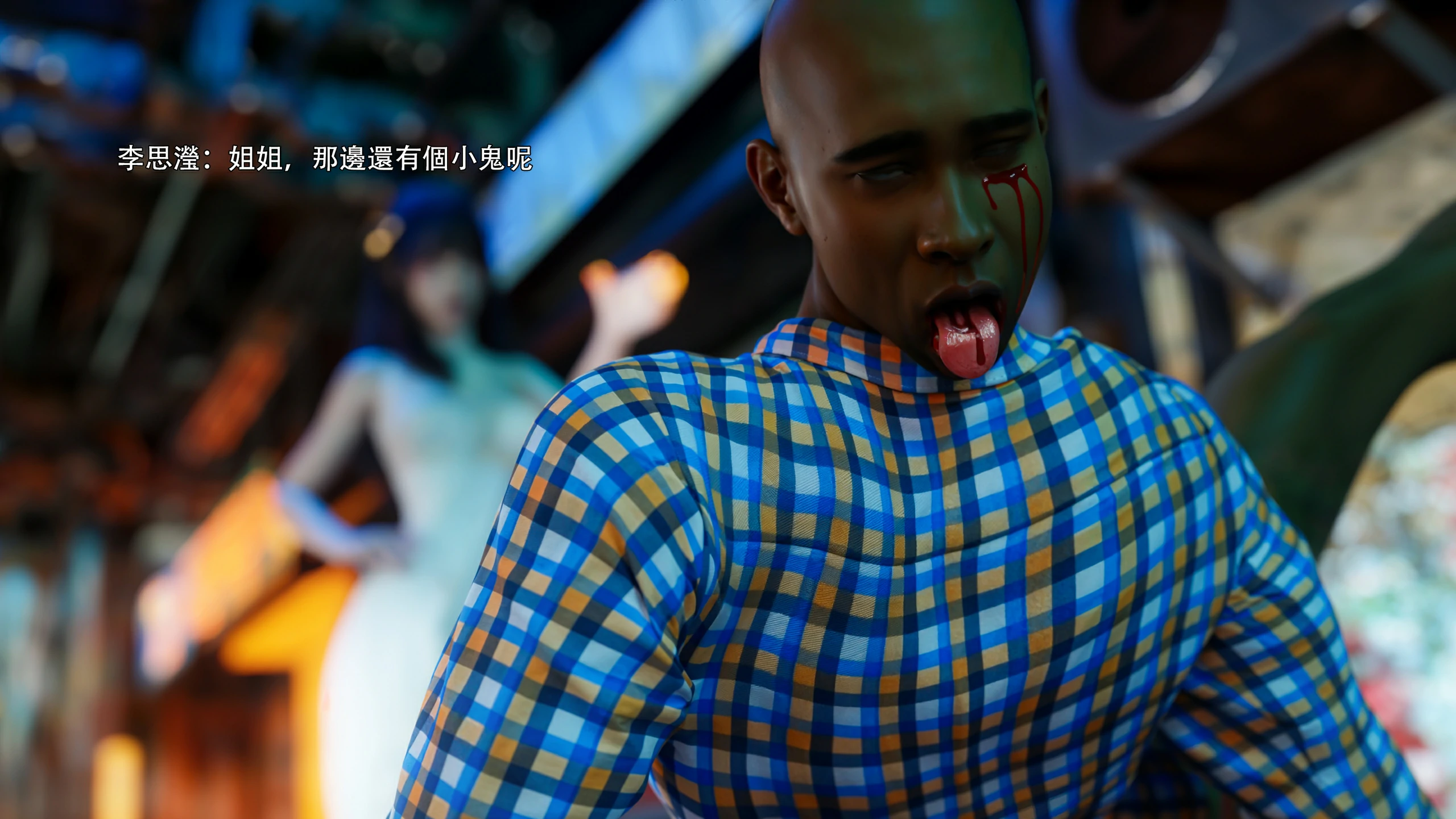 第197页