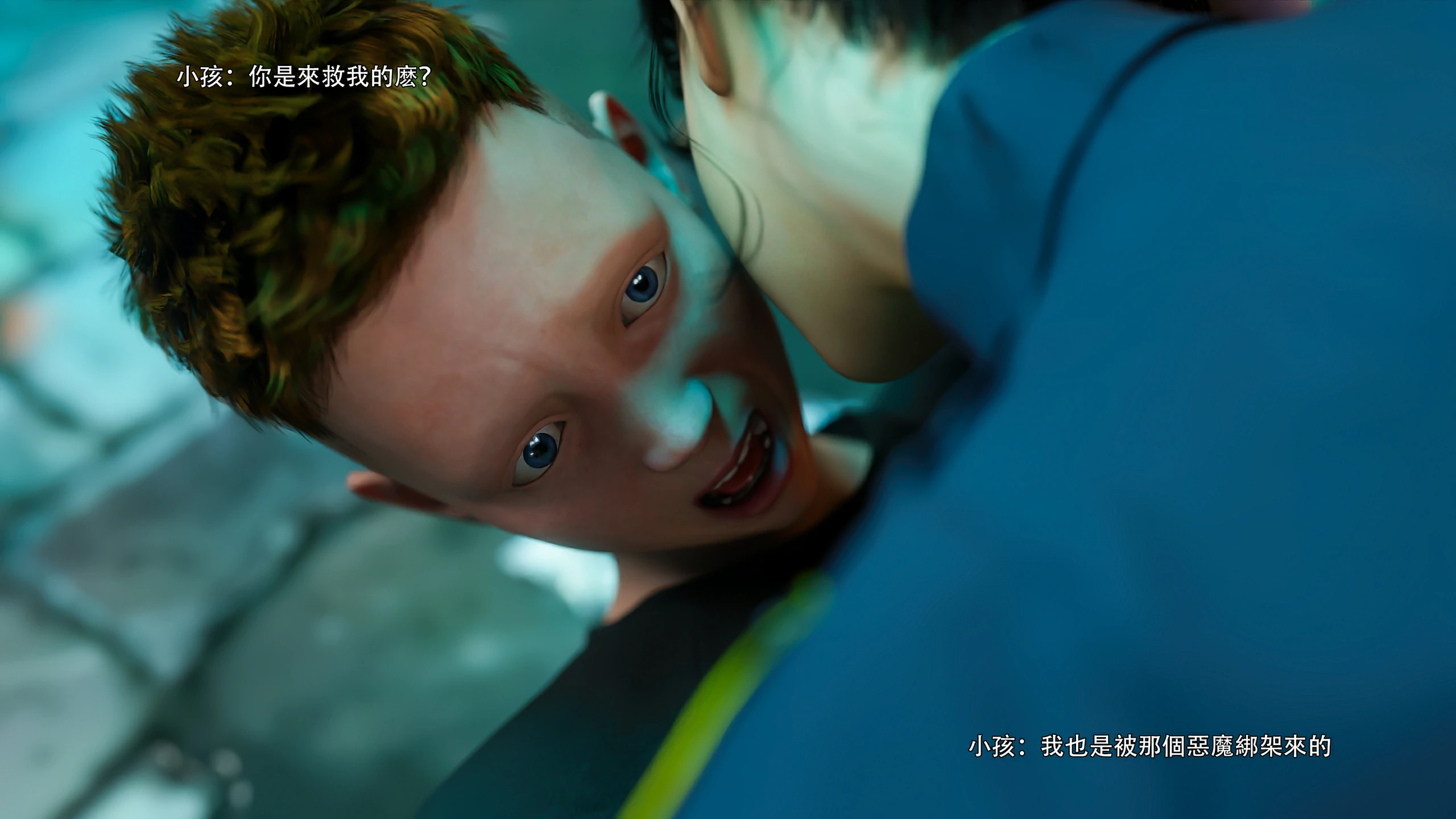第199页