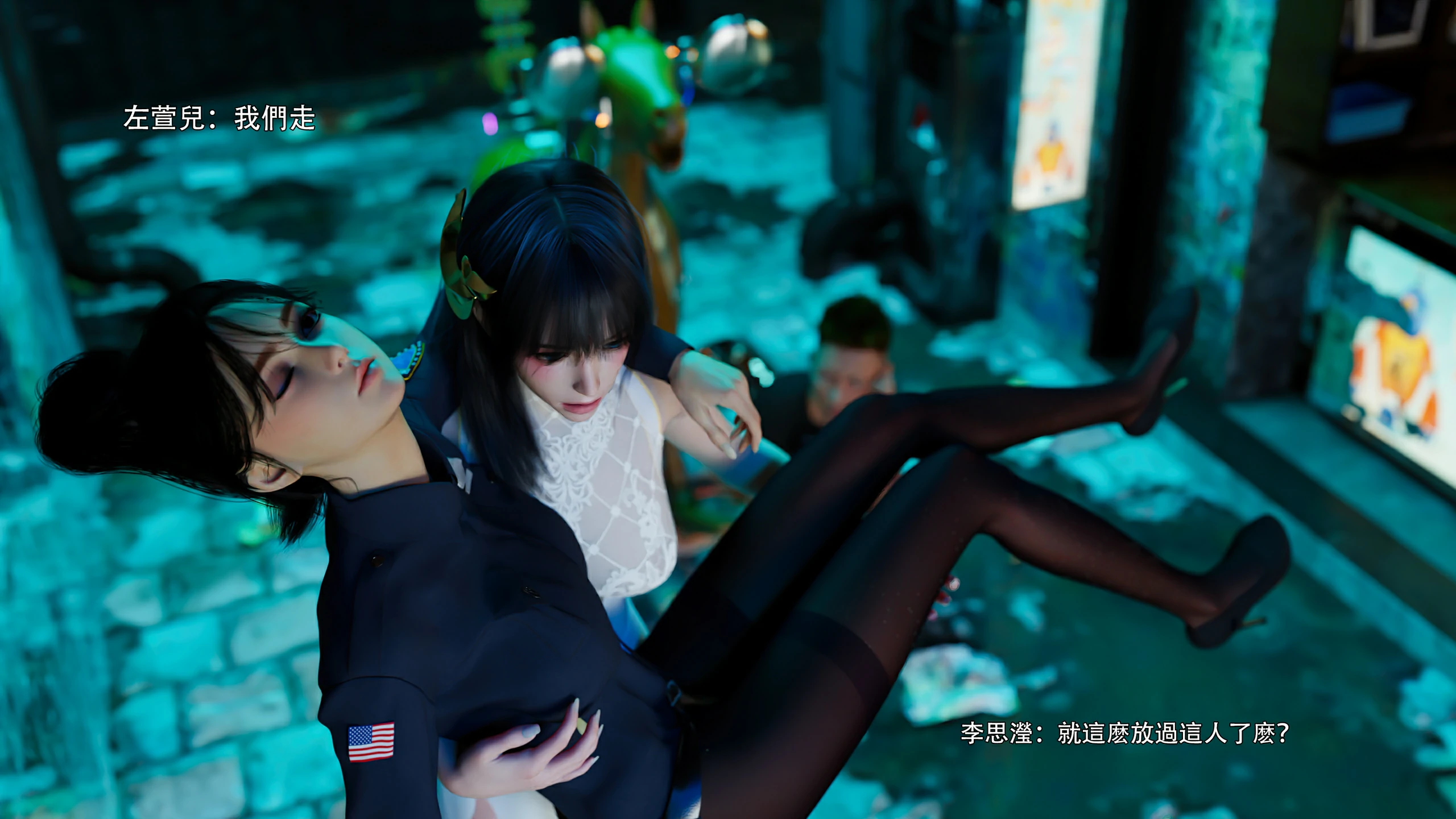 第201页