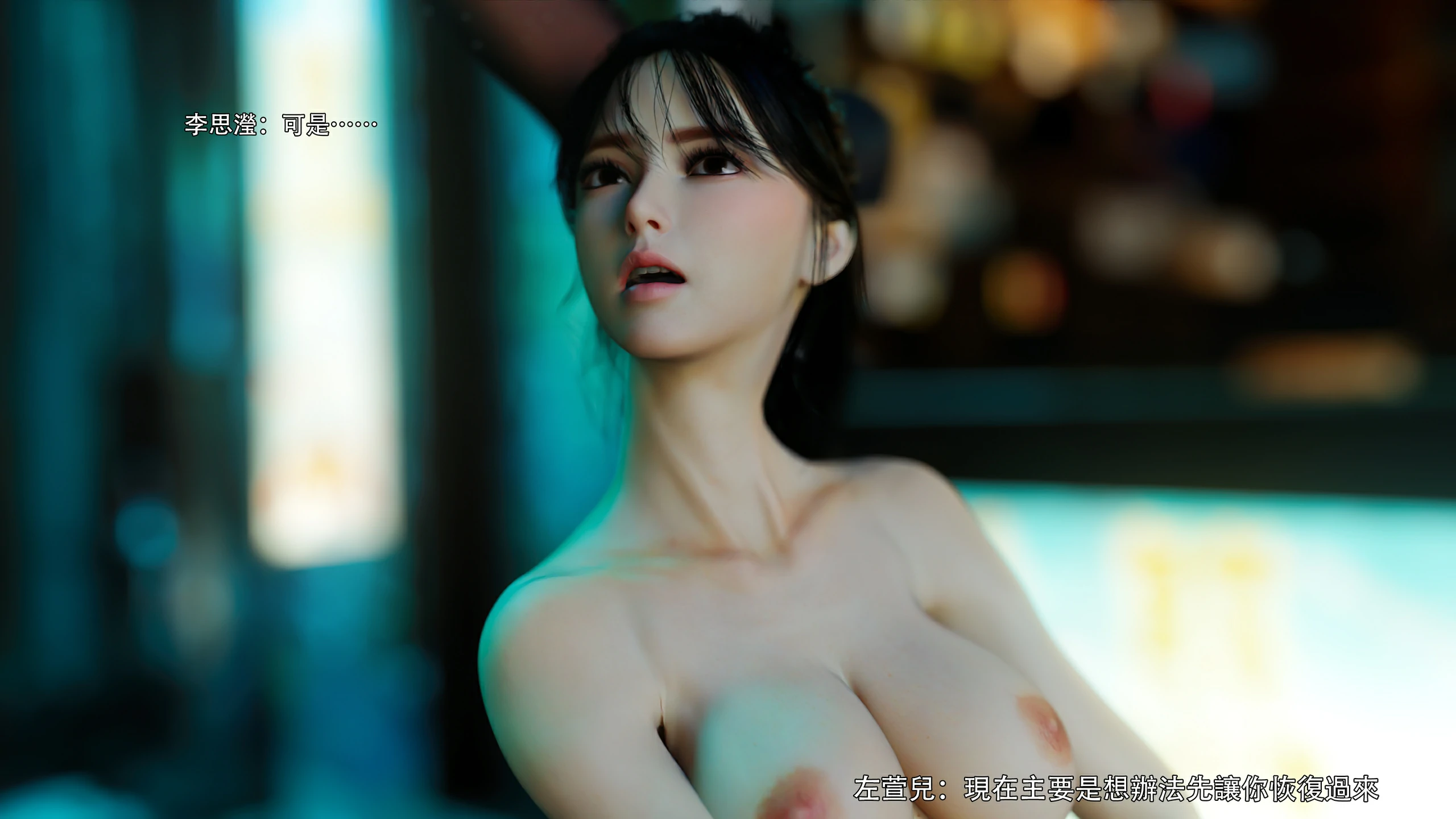 第202页