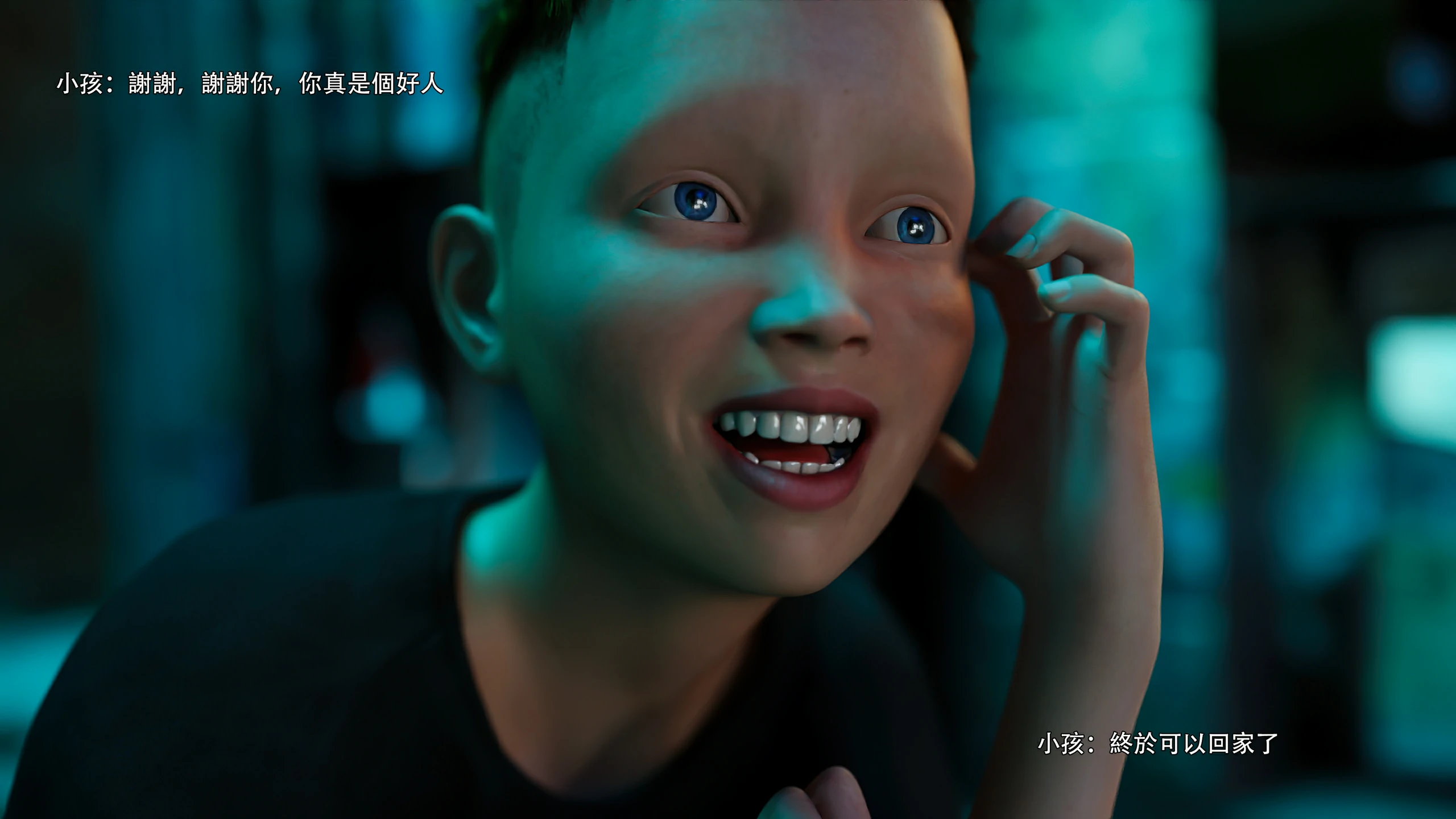 第203页