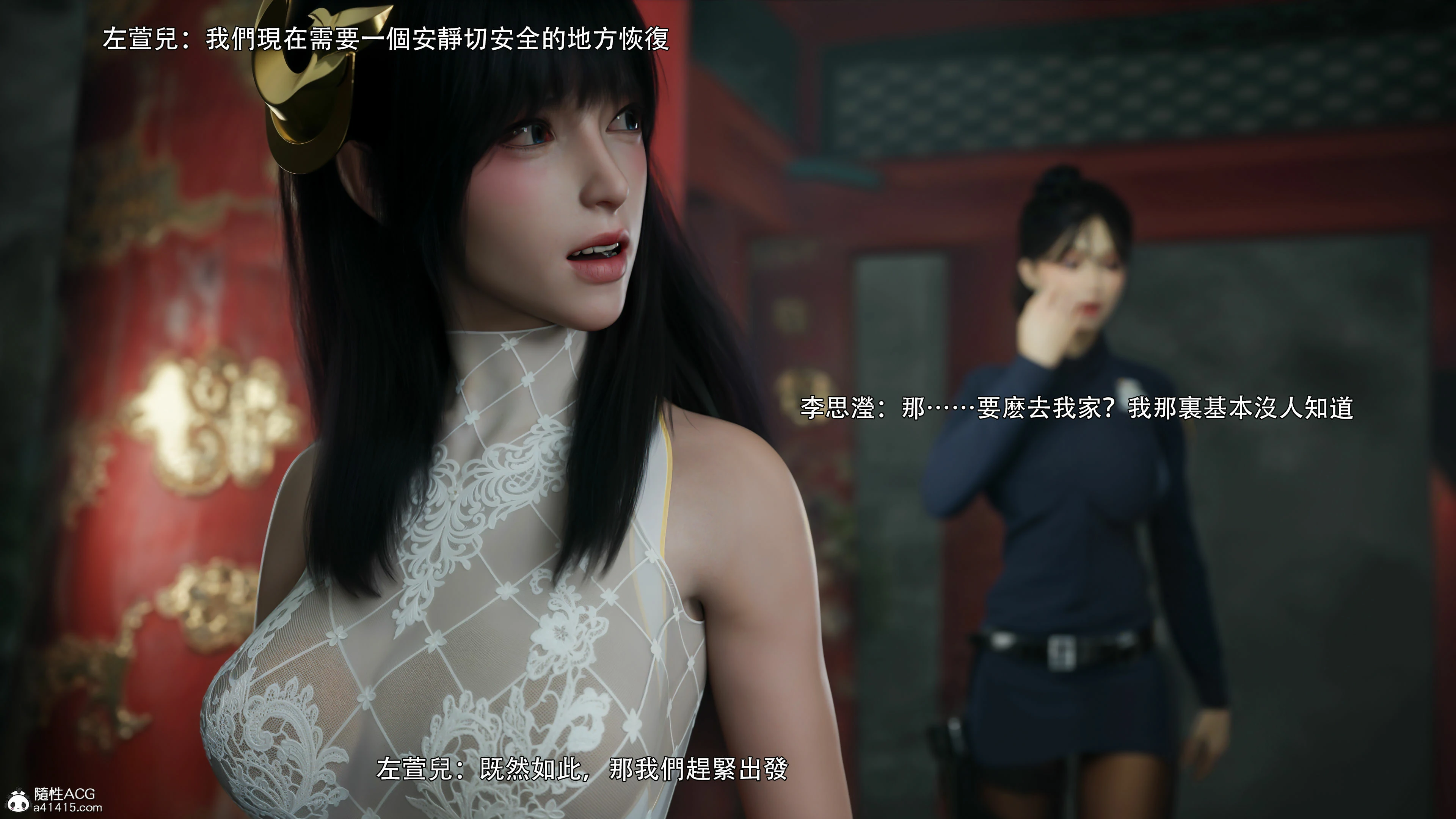 第18页
