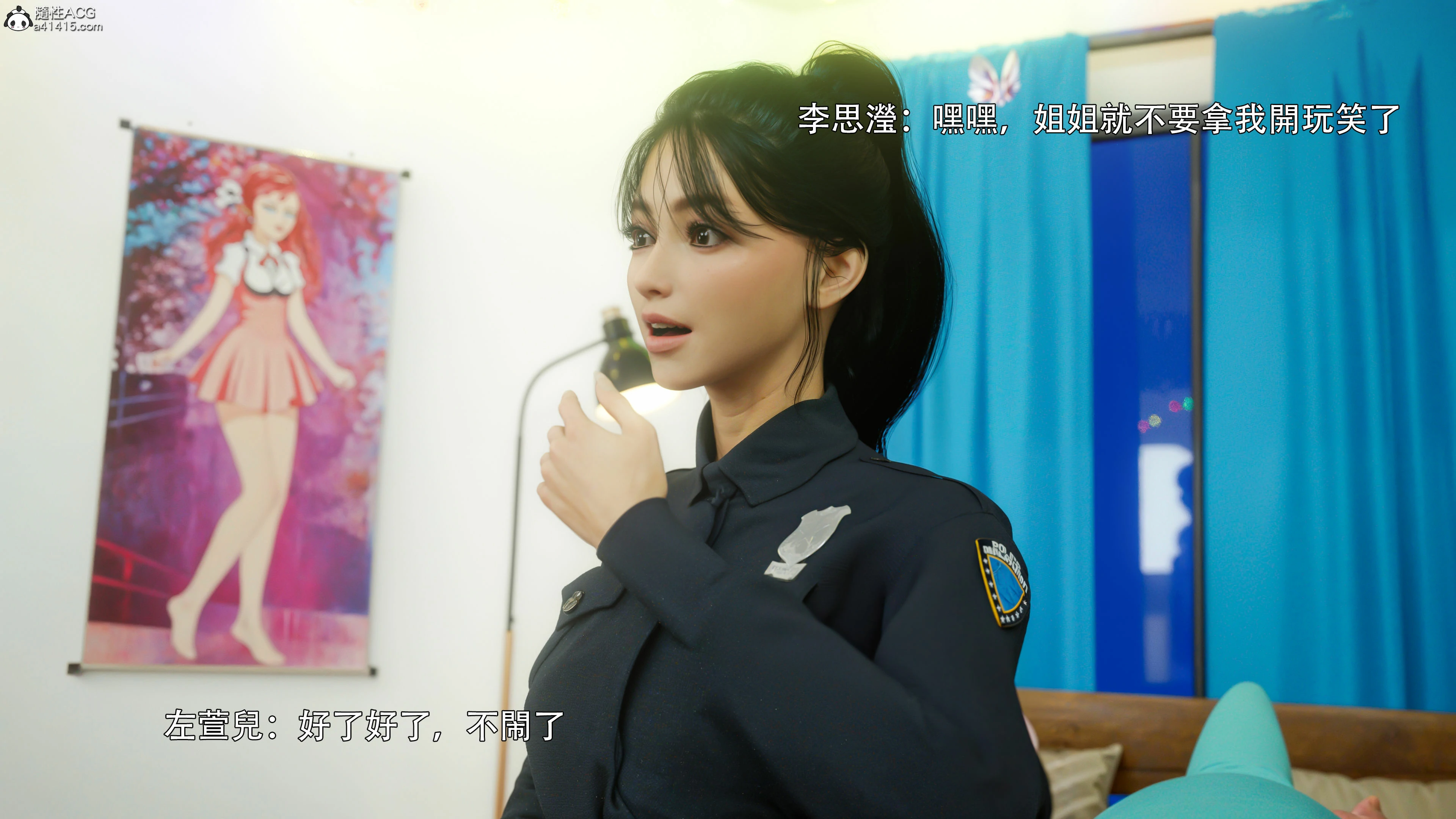 第22页