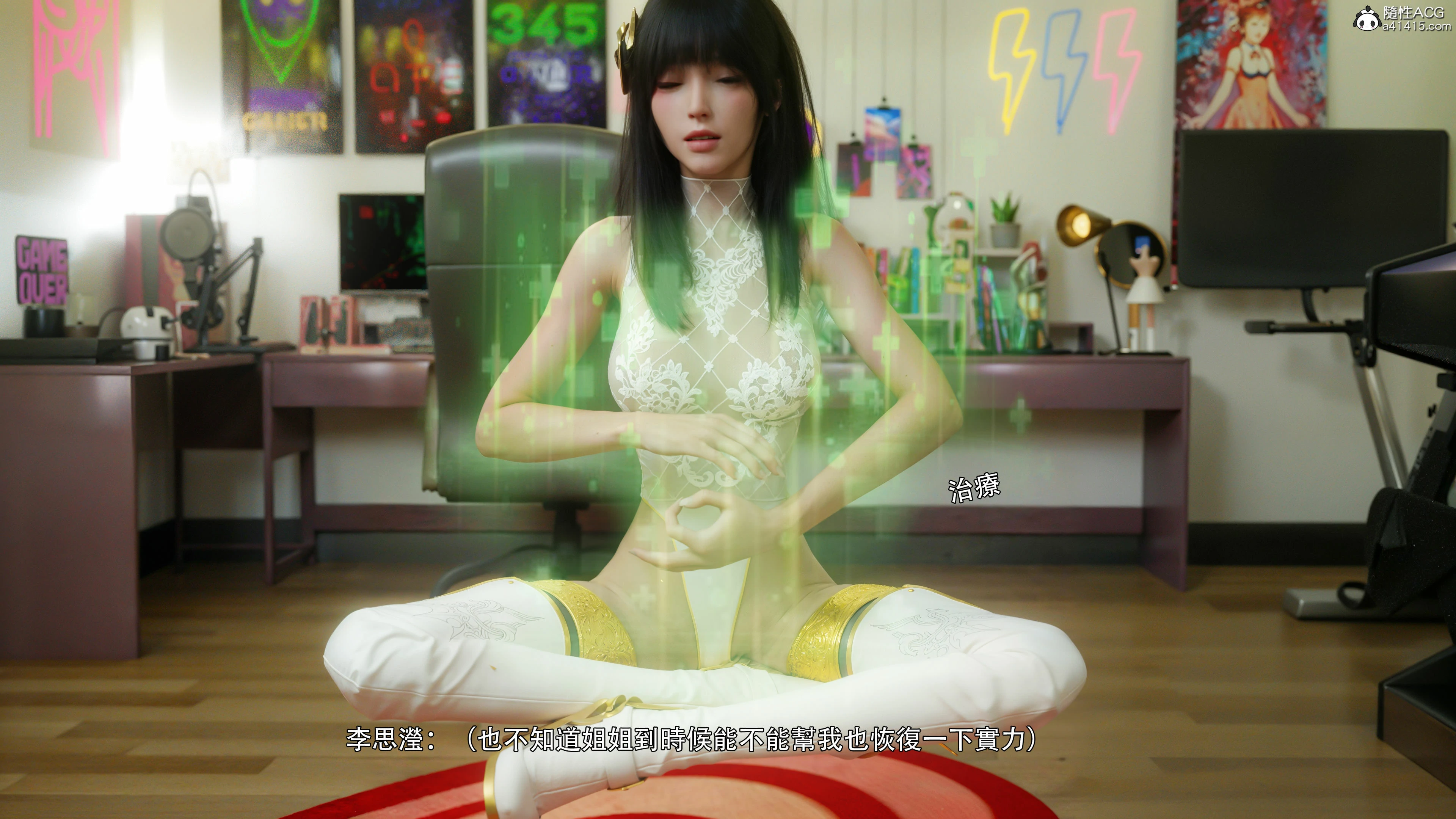 第24页