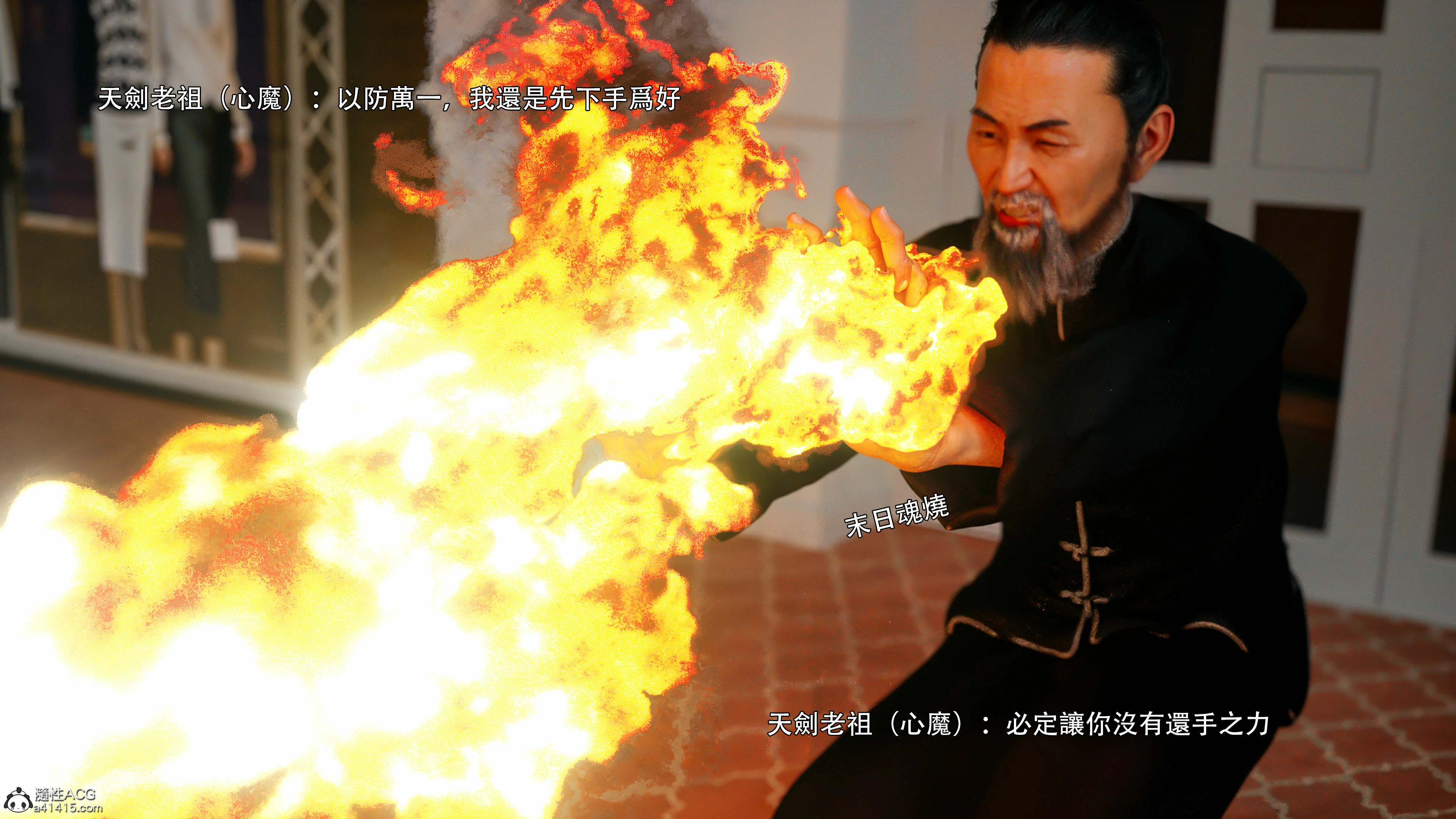第29页