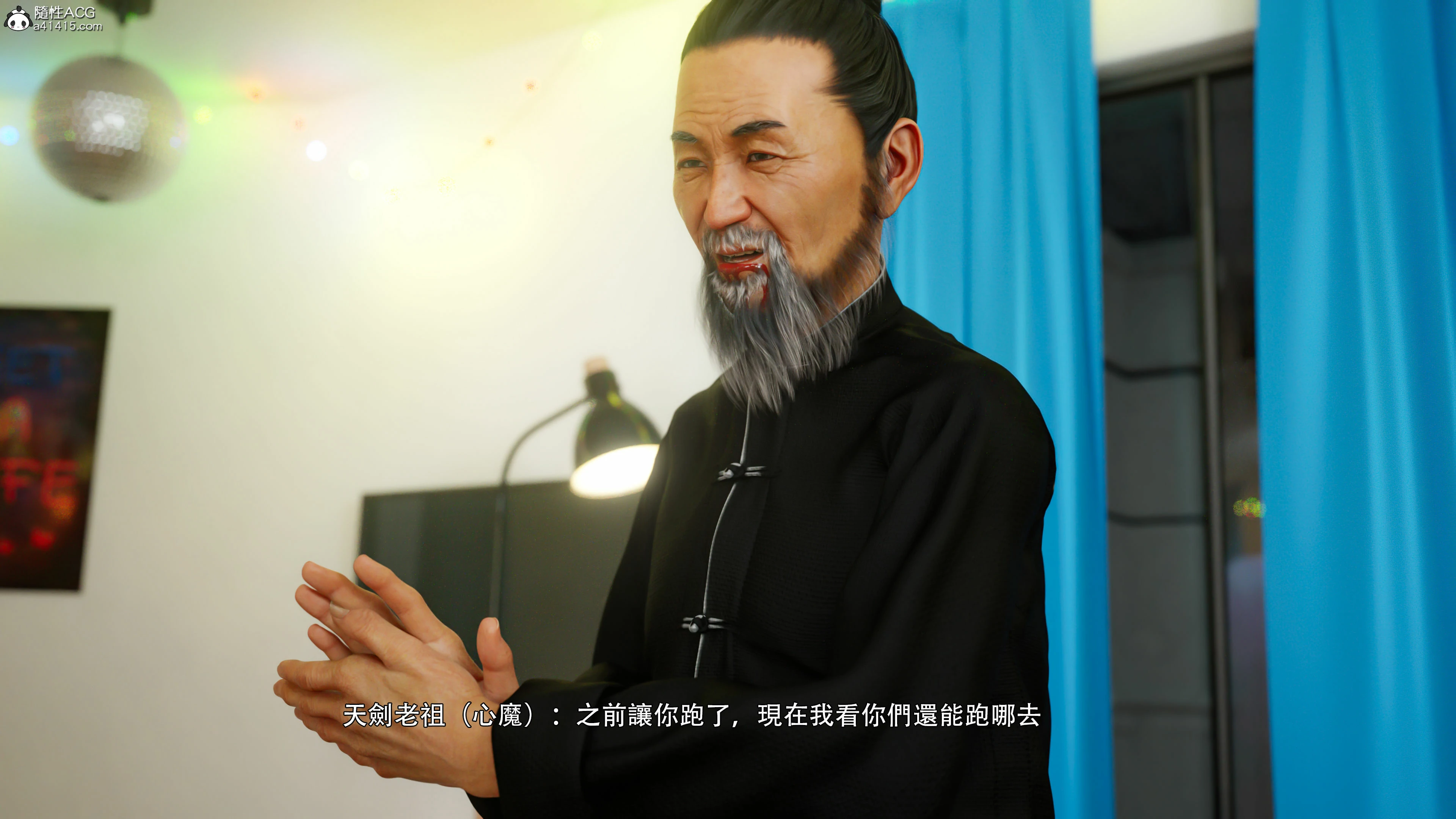 第36页