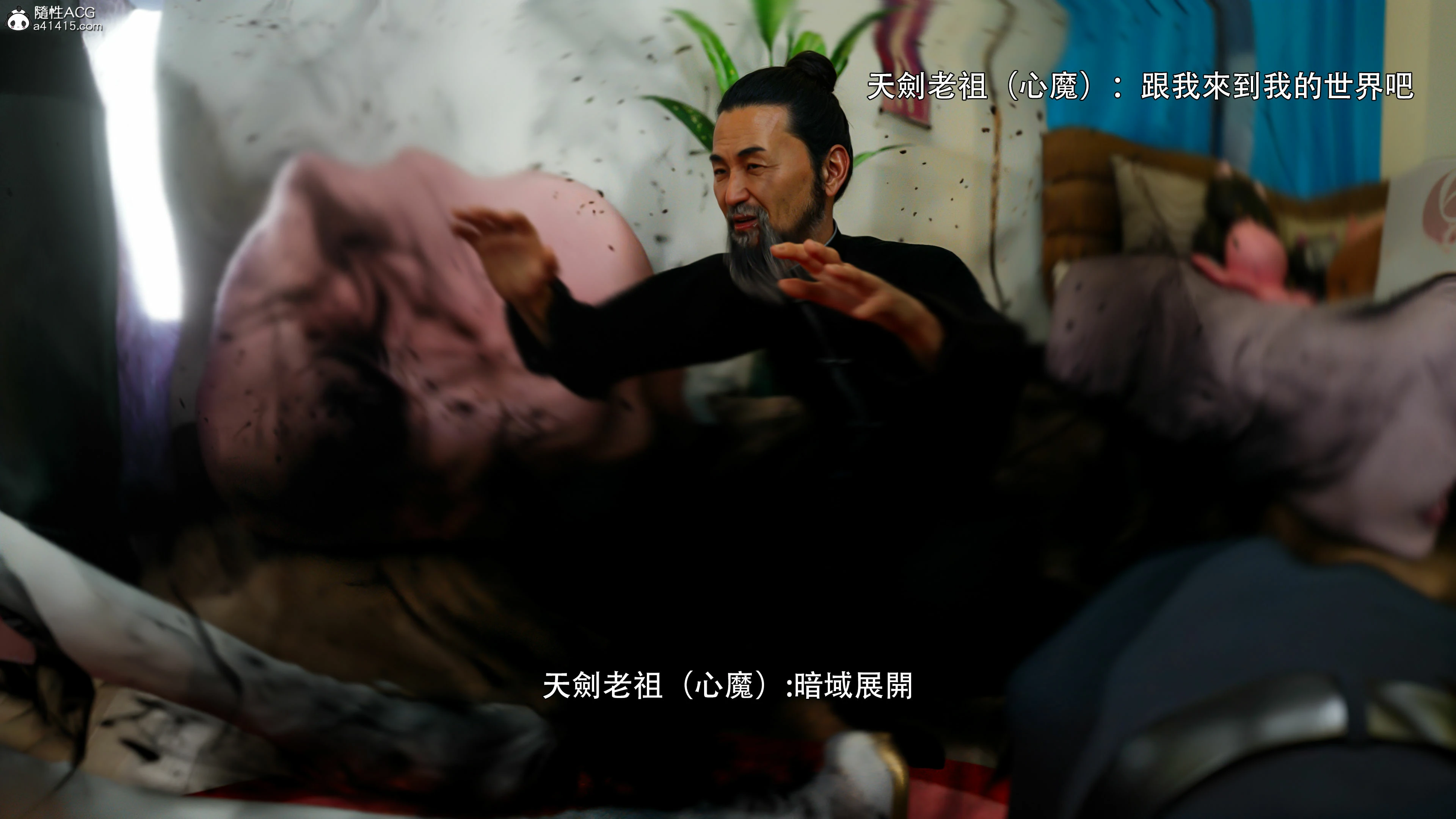 第38页