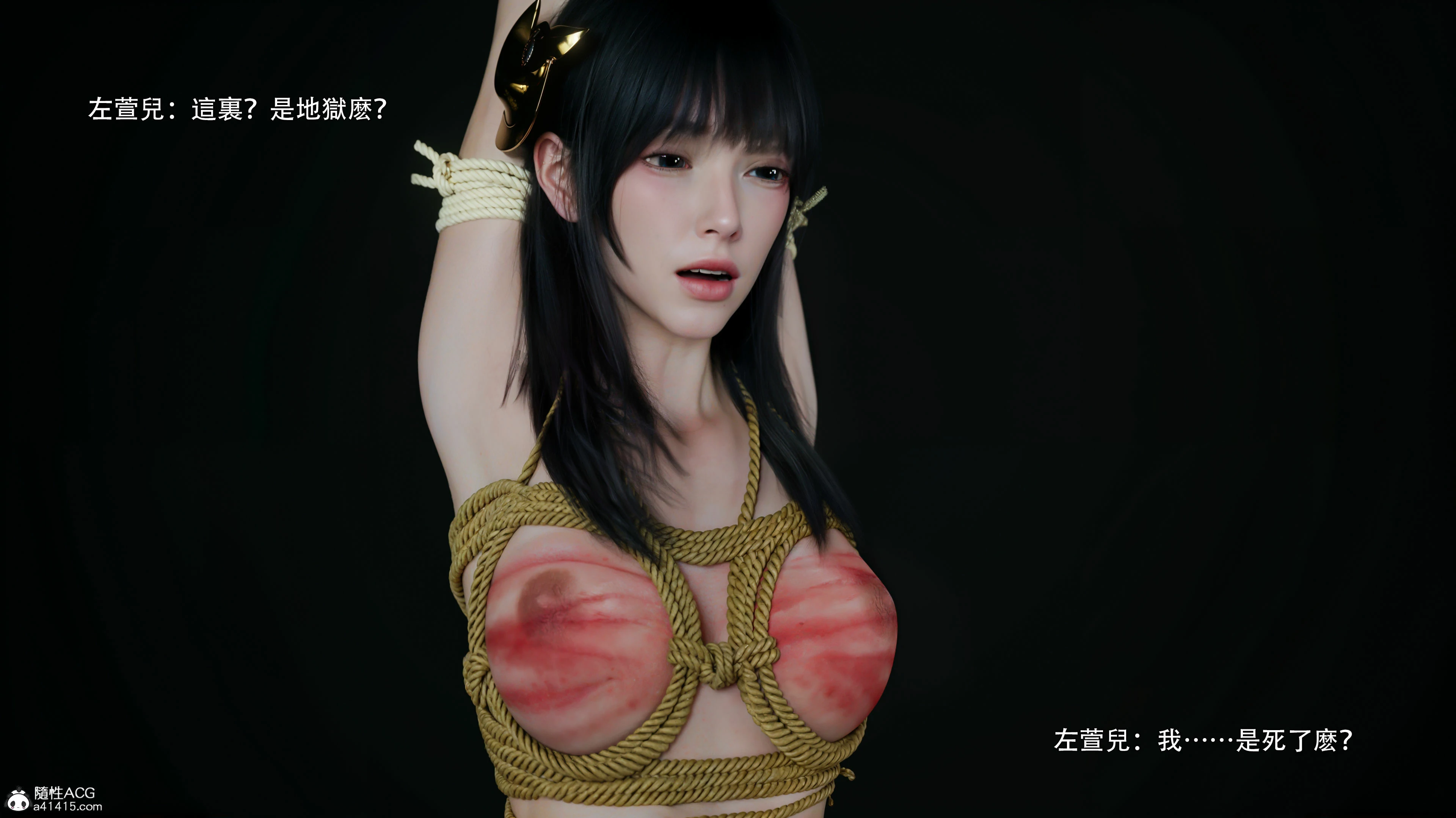 第43页