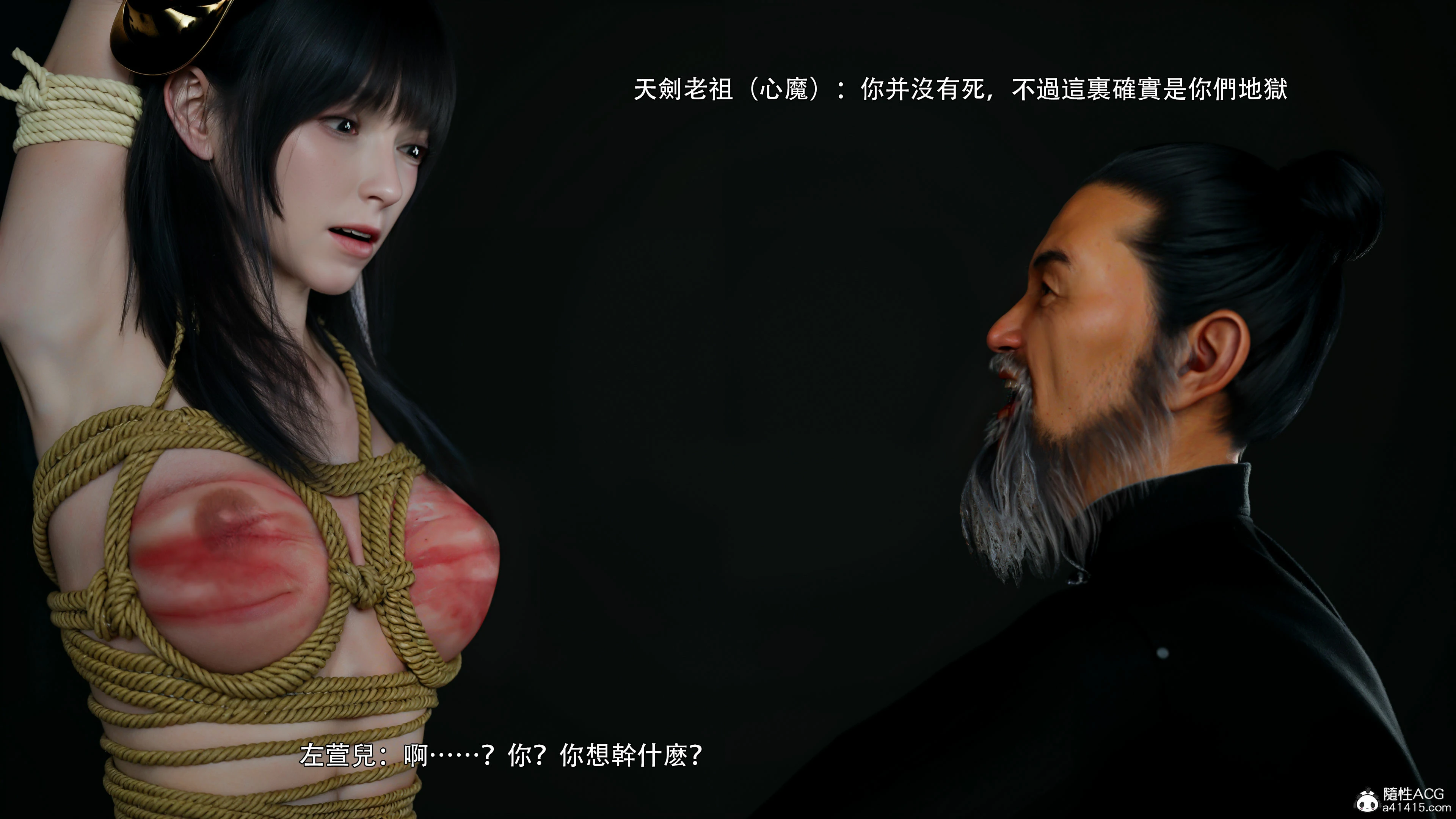 第44页