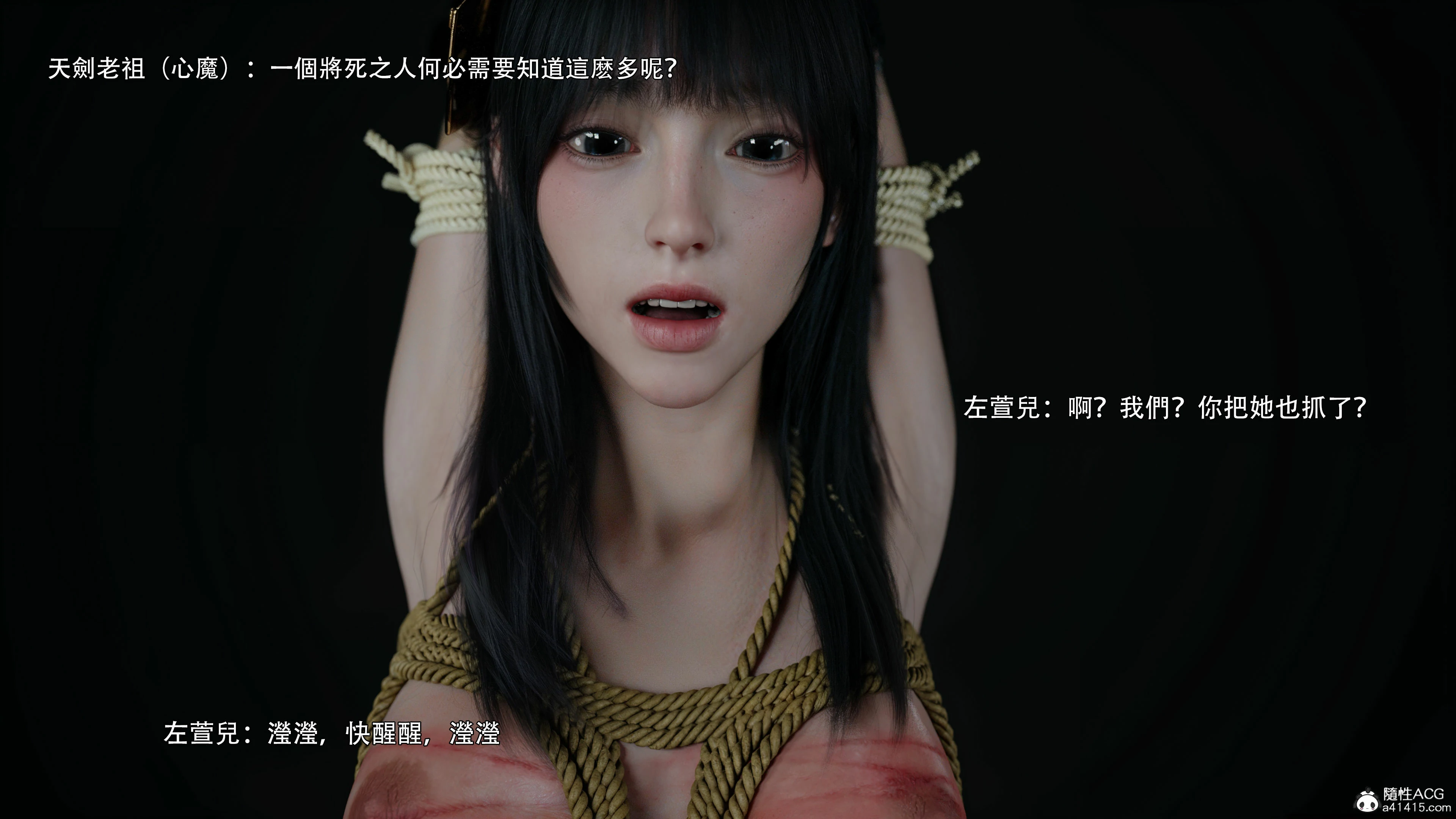 第45页