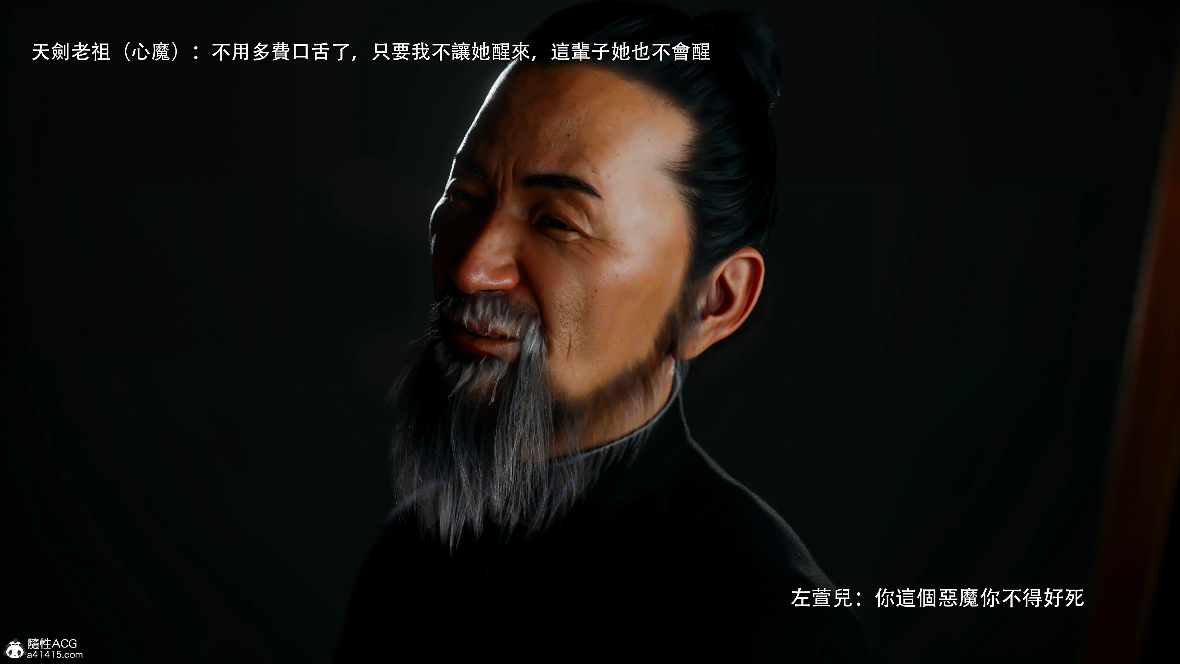 第46页