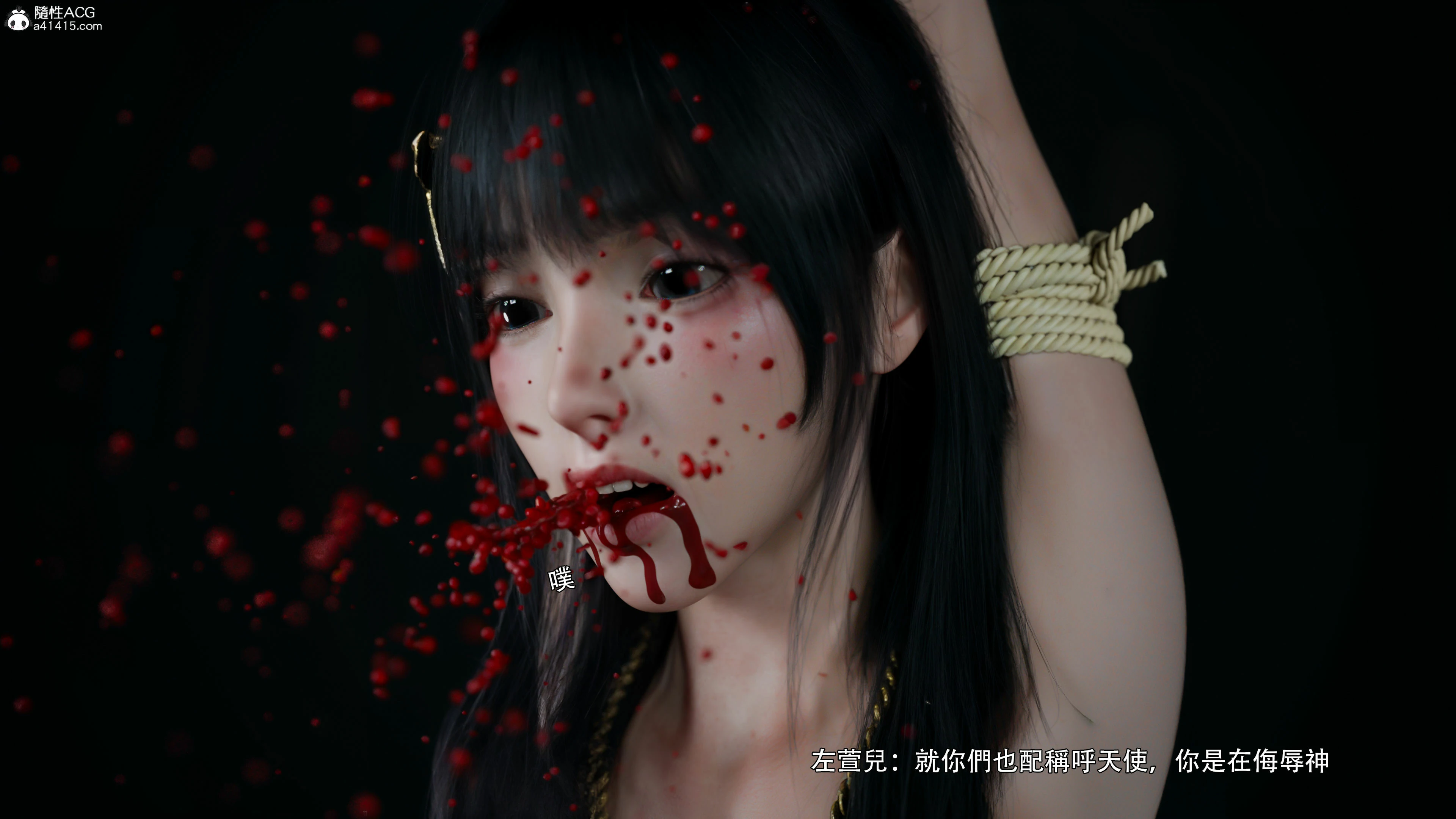 第48页