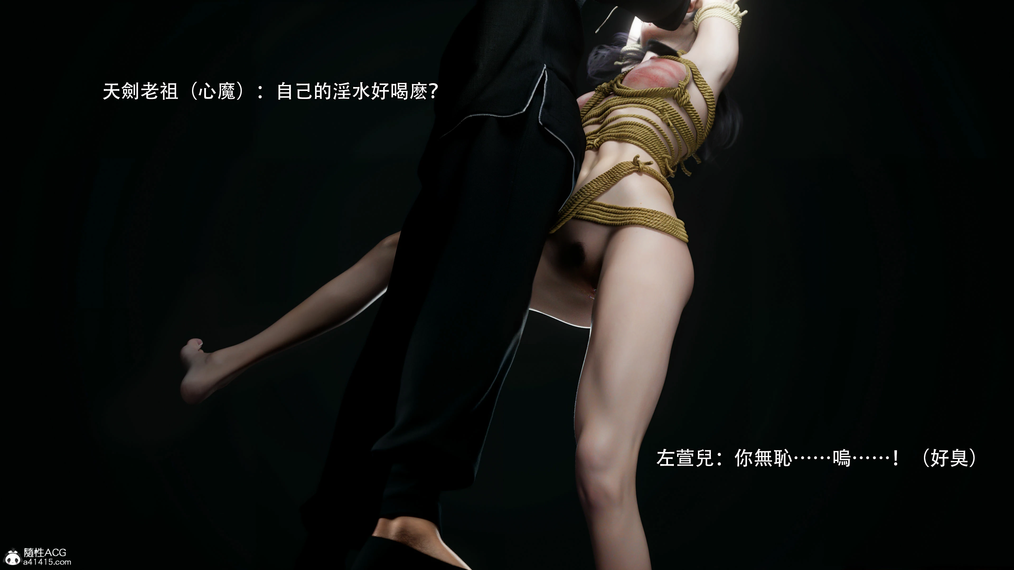 第77页