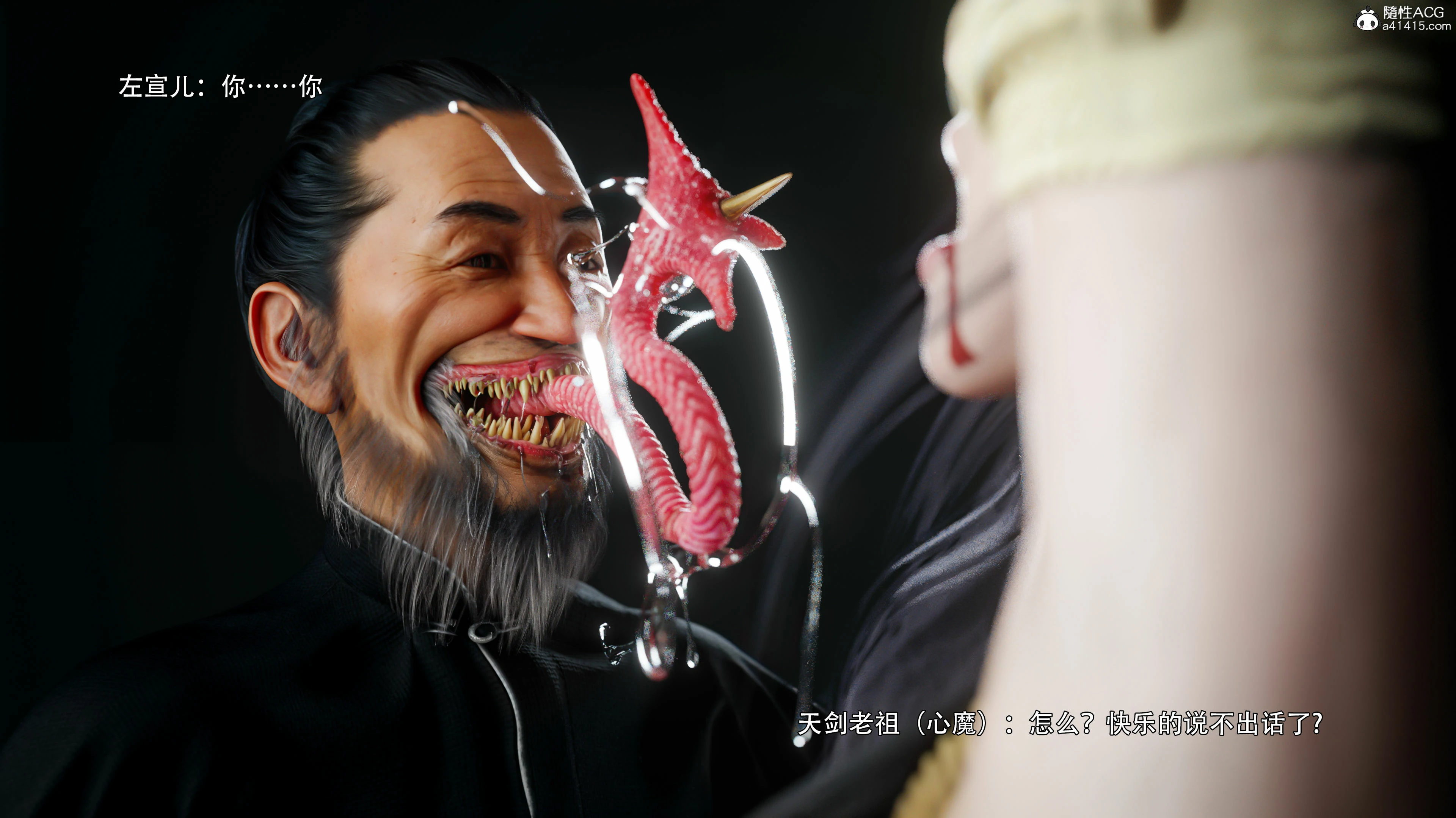 第86页
