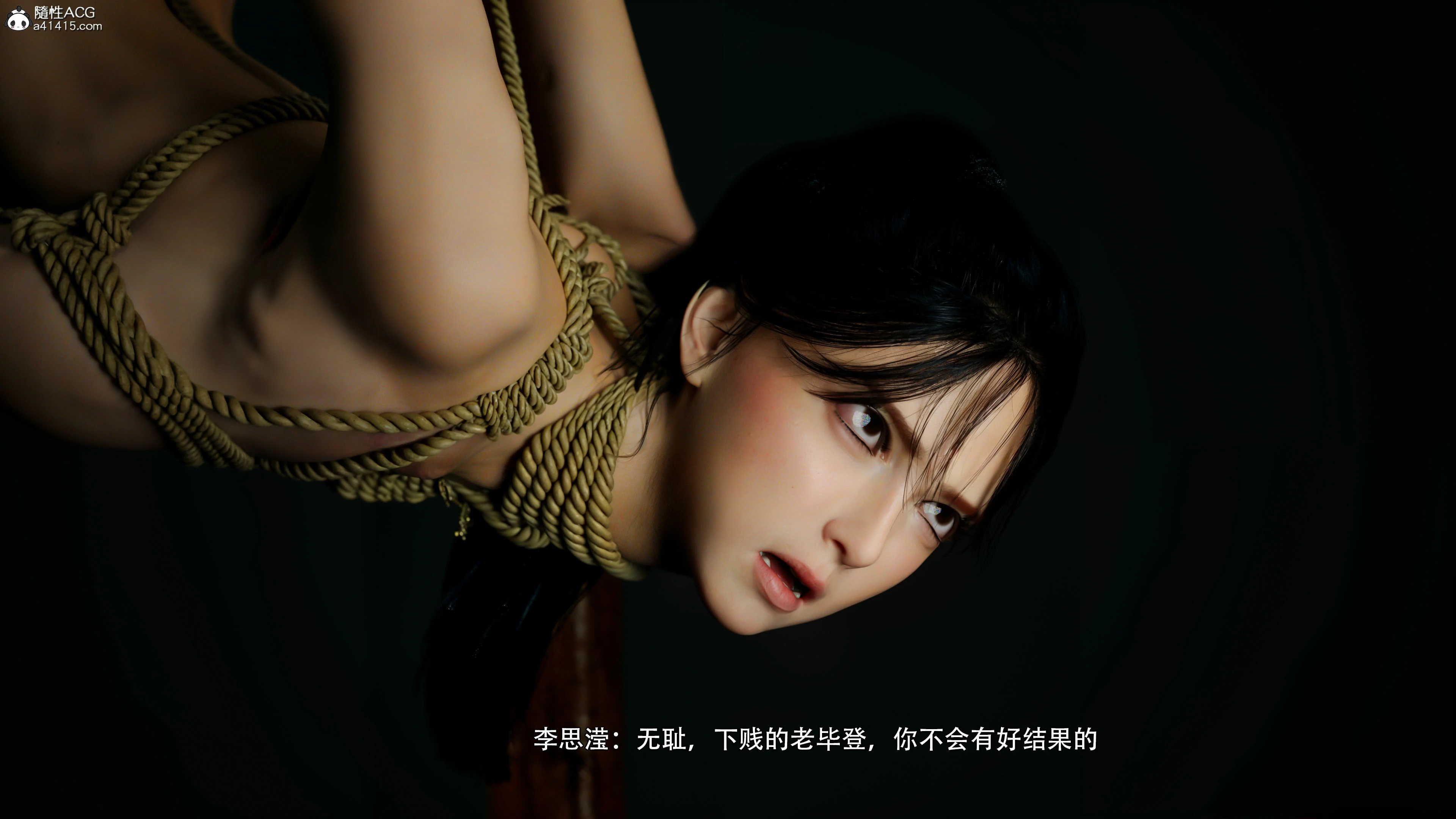 第88页