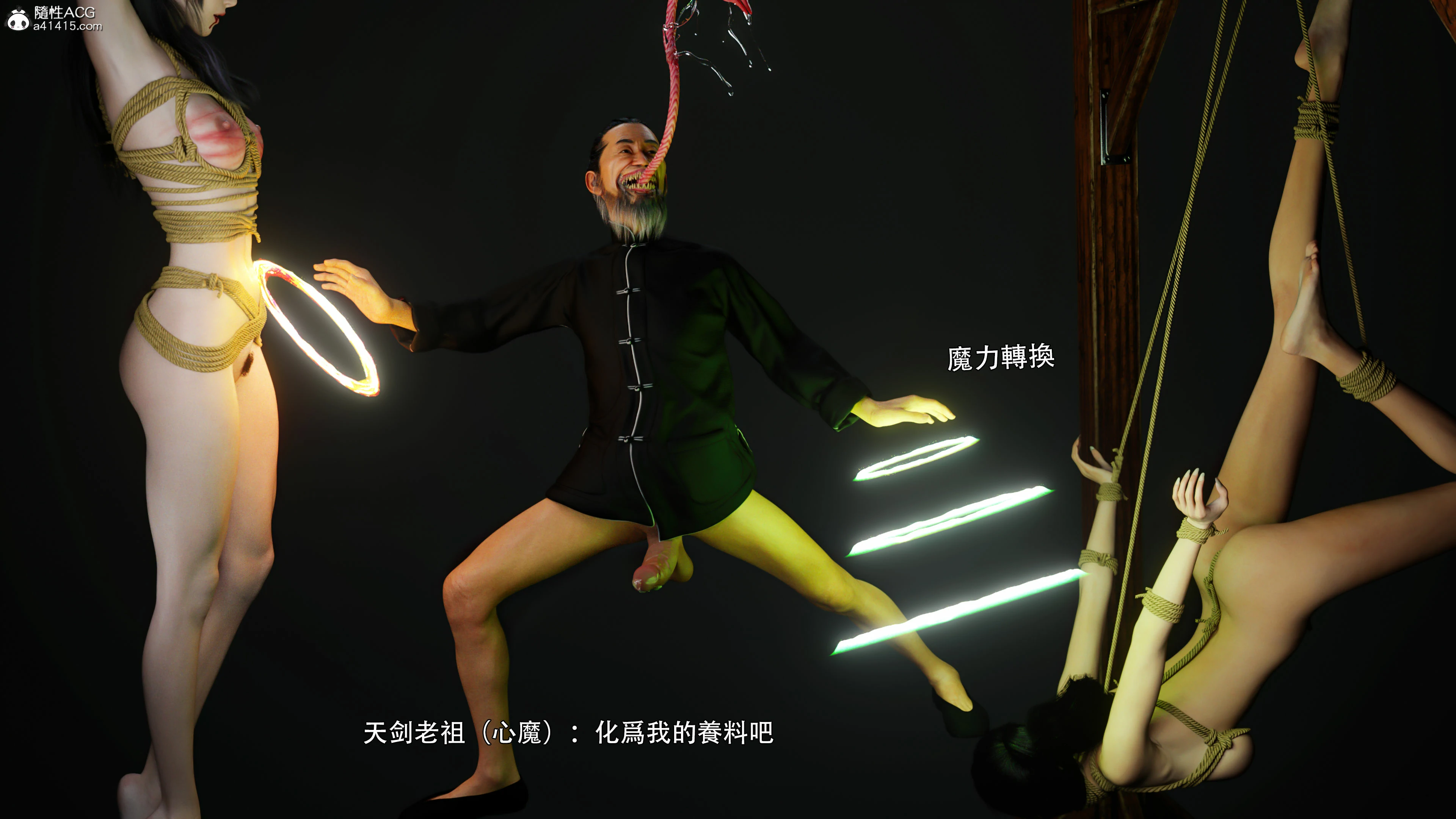 第101页