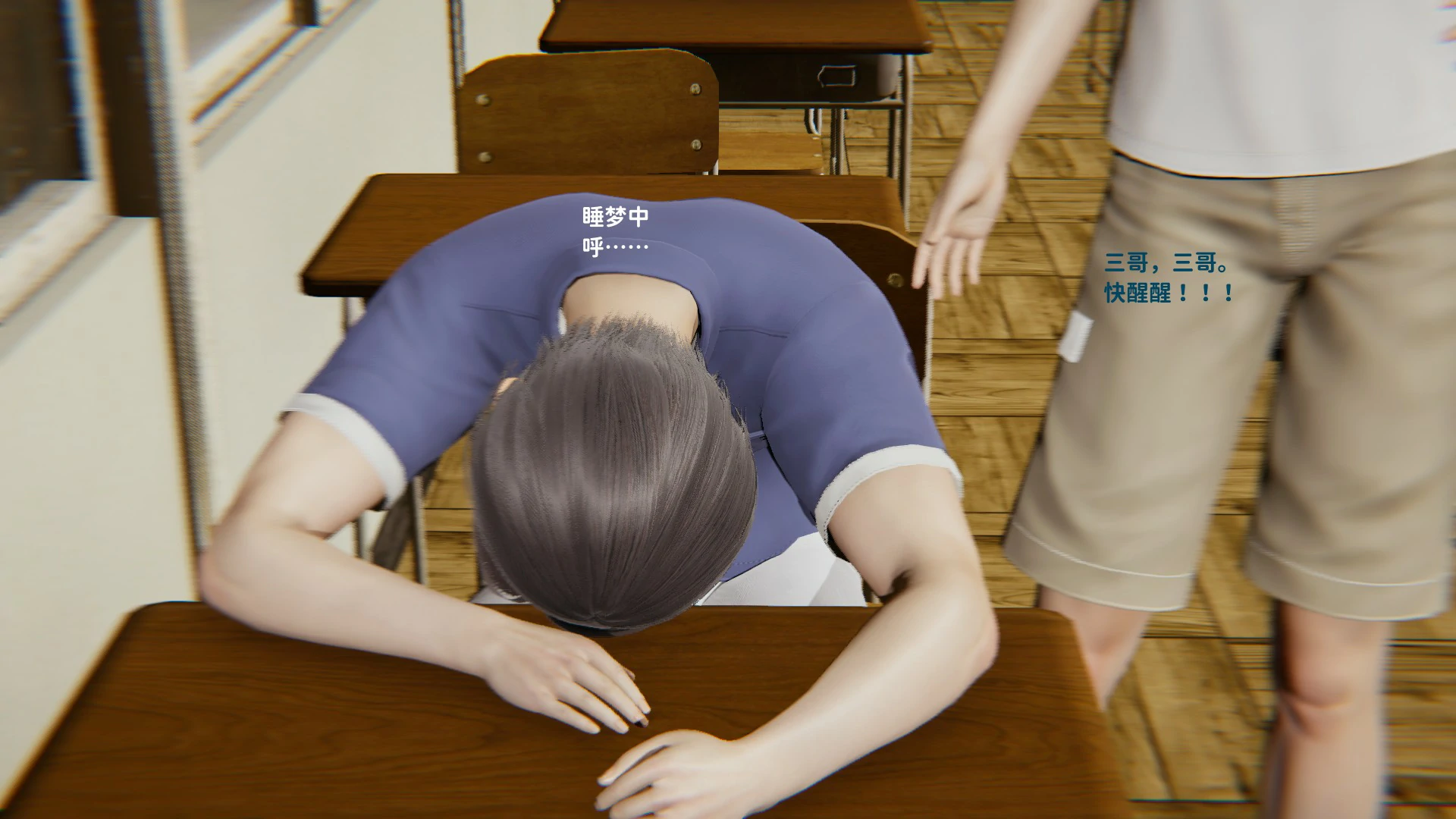第44页