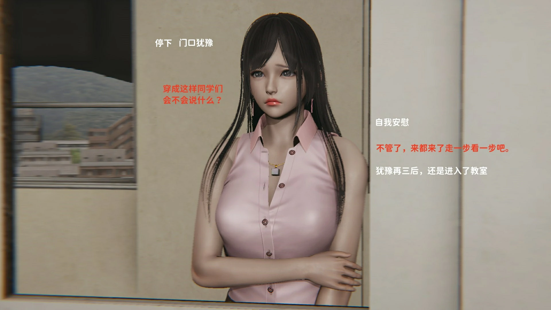 第47页