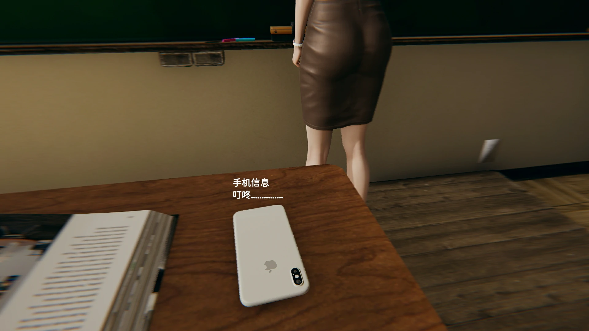 第52页