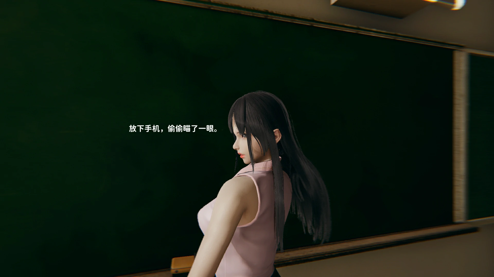 第54页