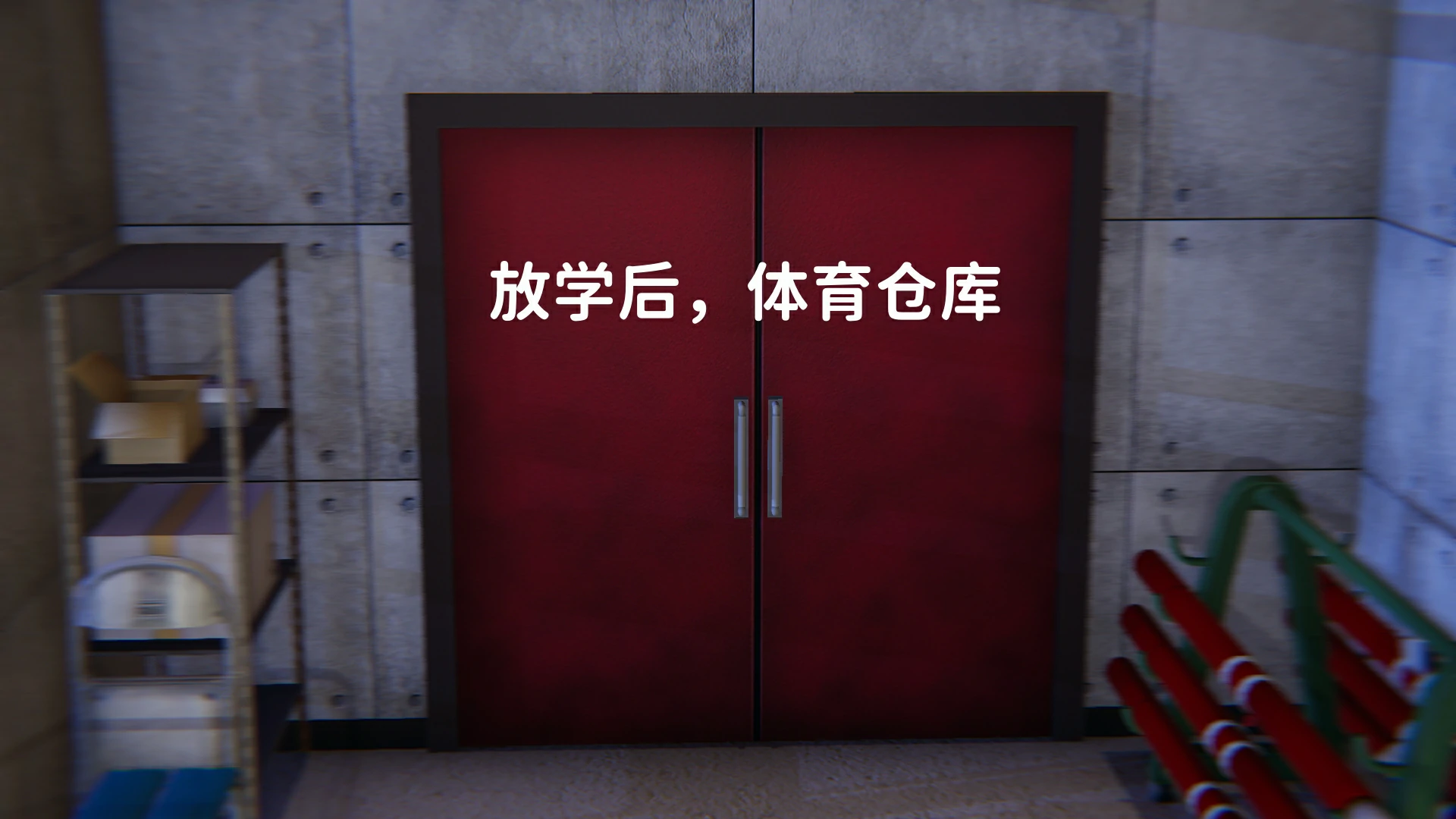 第56页