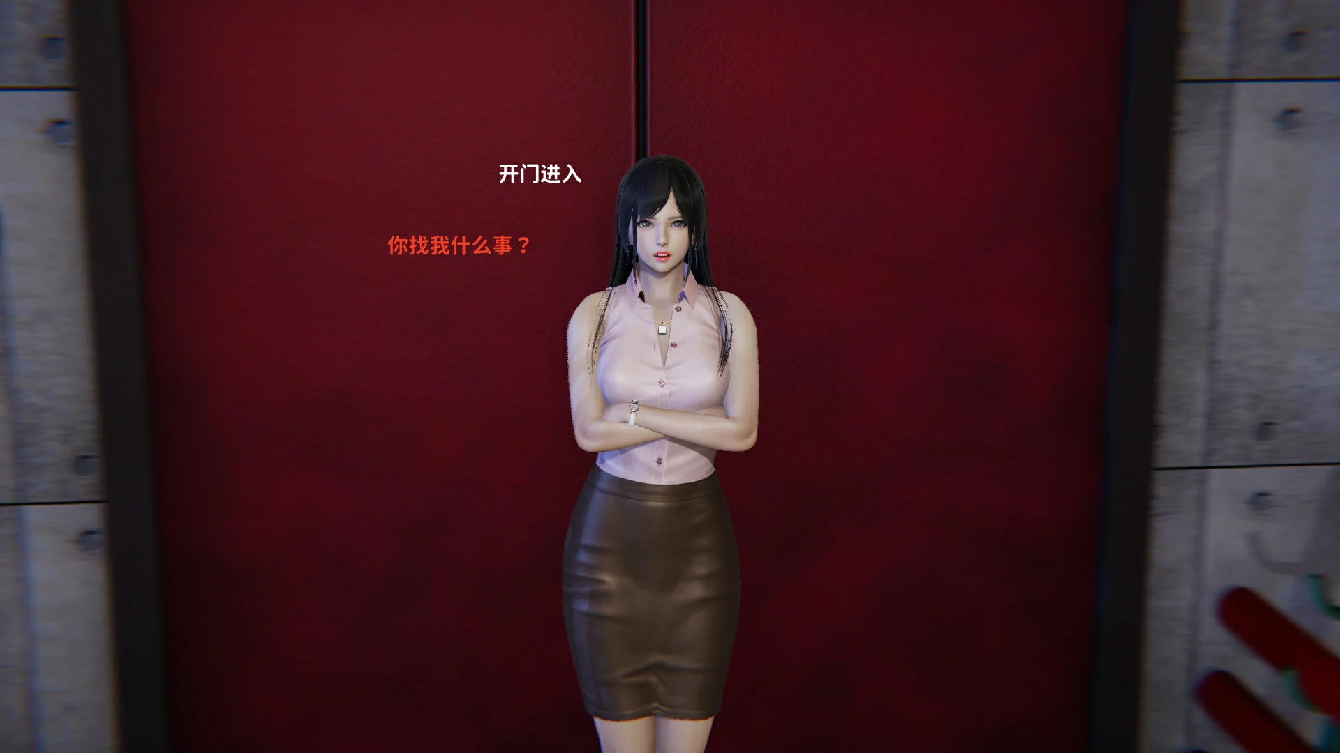 第58页