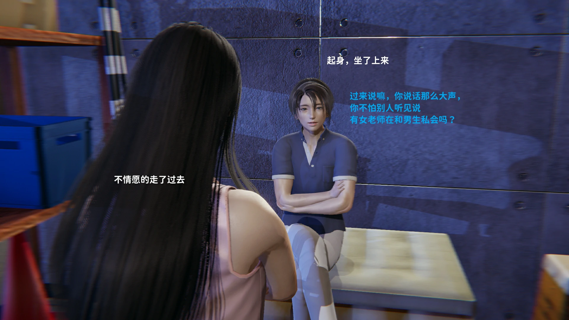 第59页