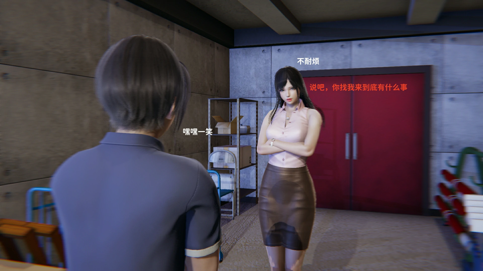第60页