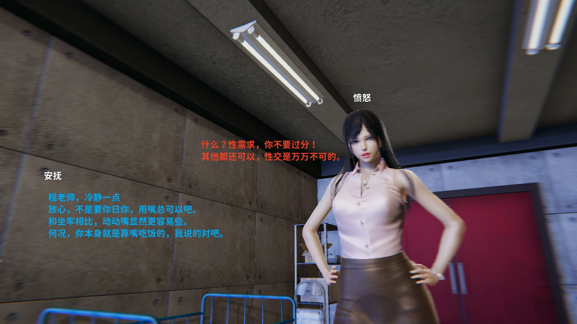 第62页