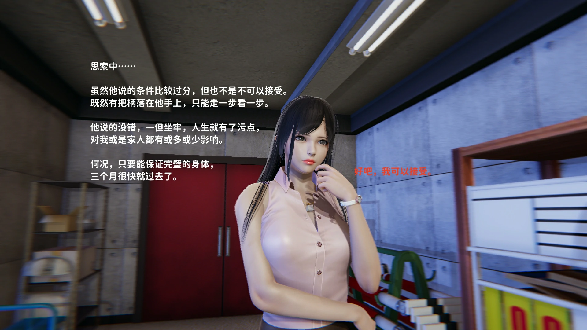 第63页