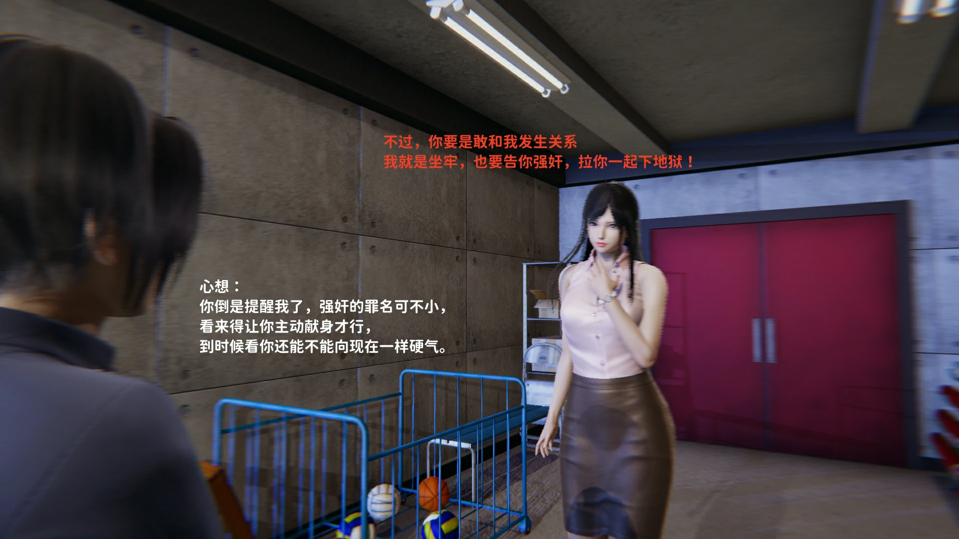 第64页
