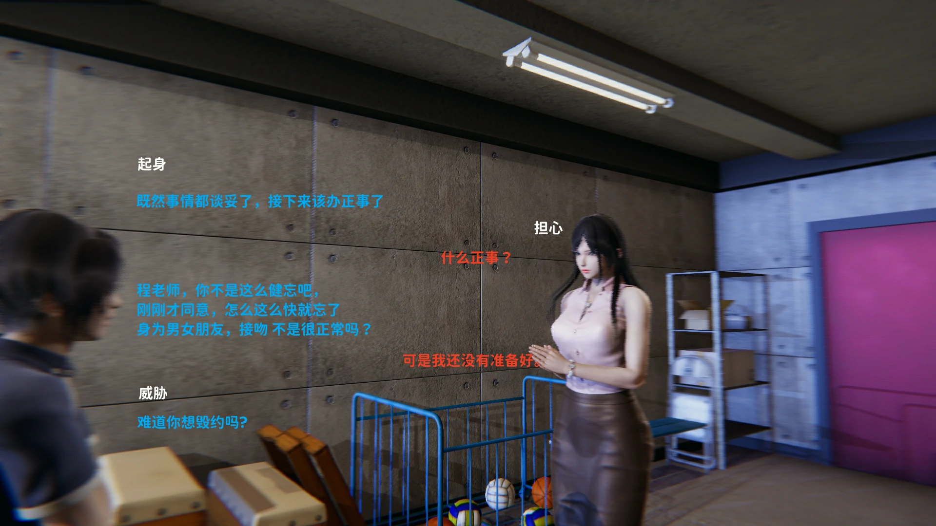 第65页