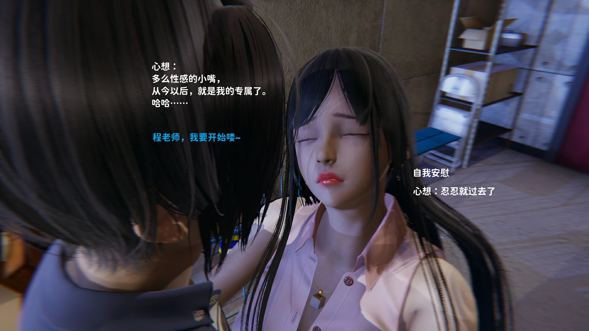 第68页