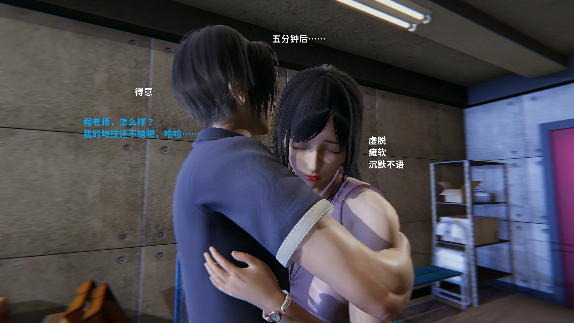 第69页