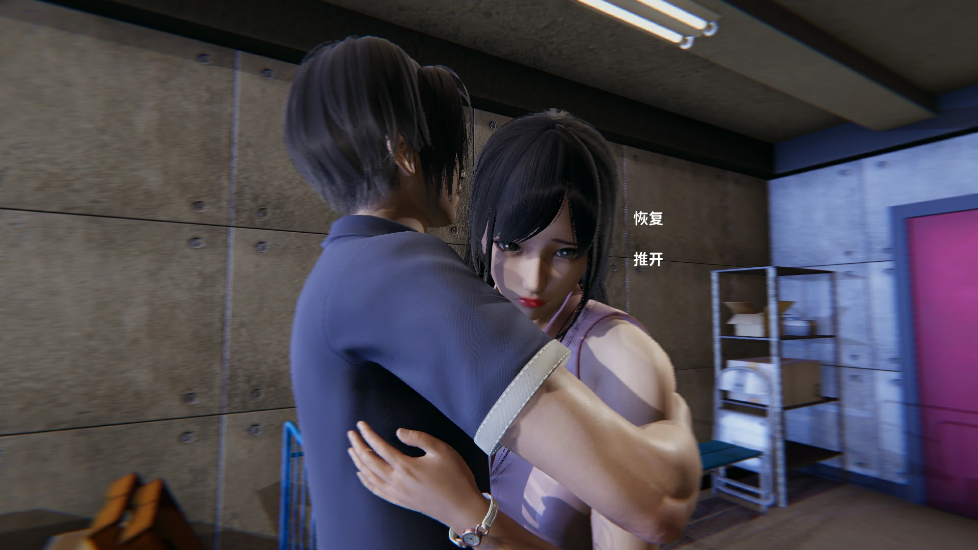 第70页