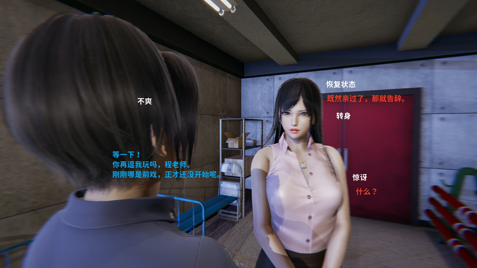 第71页