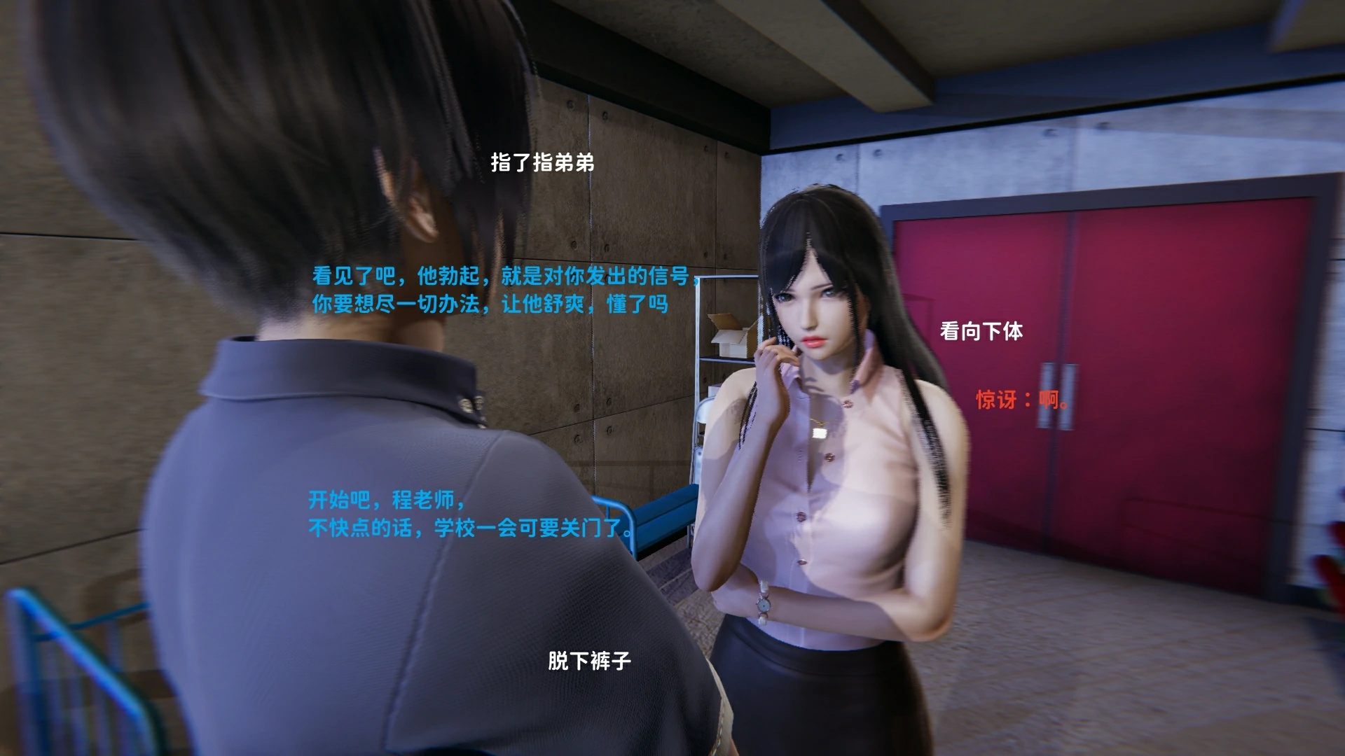 第72页