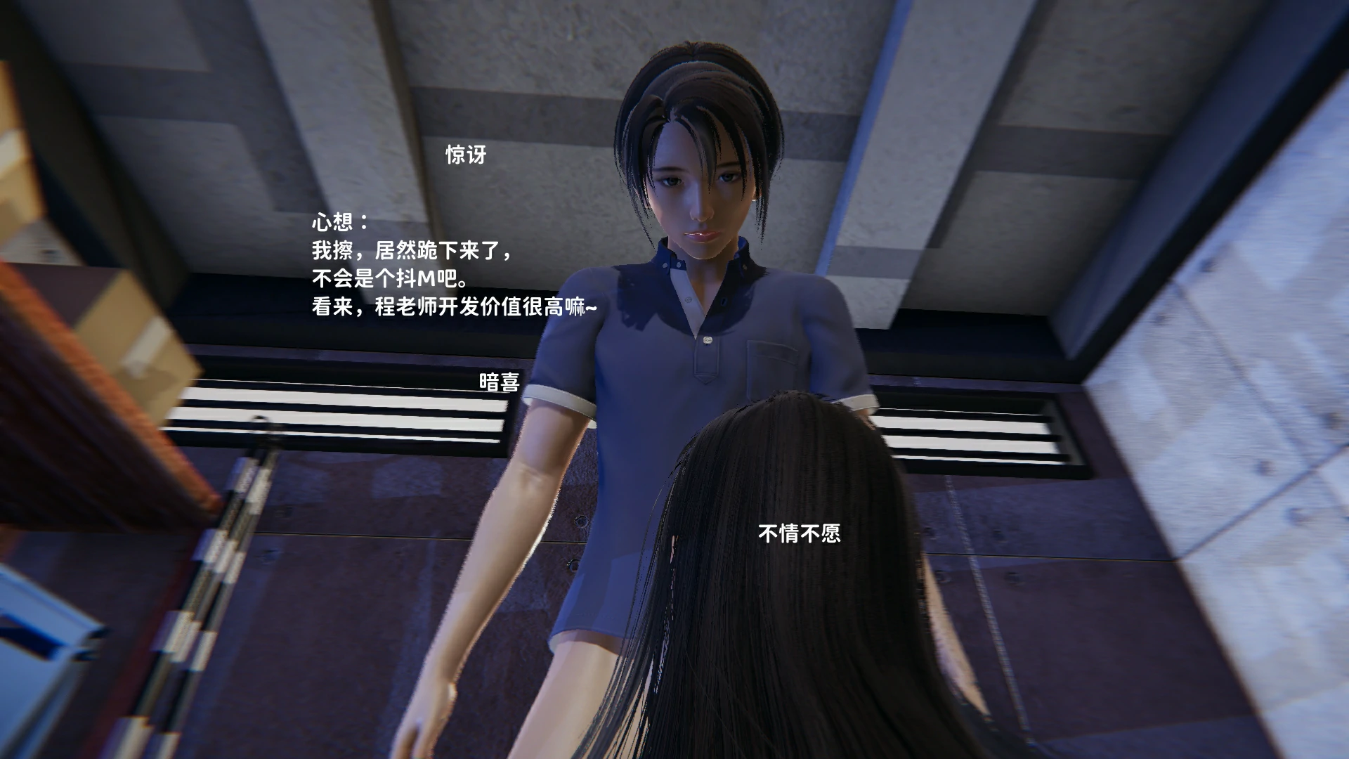 第73页