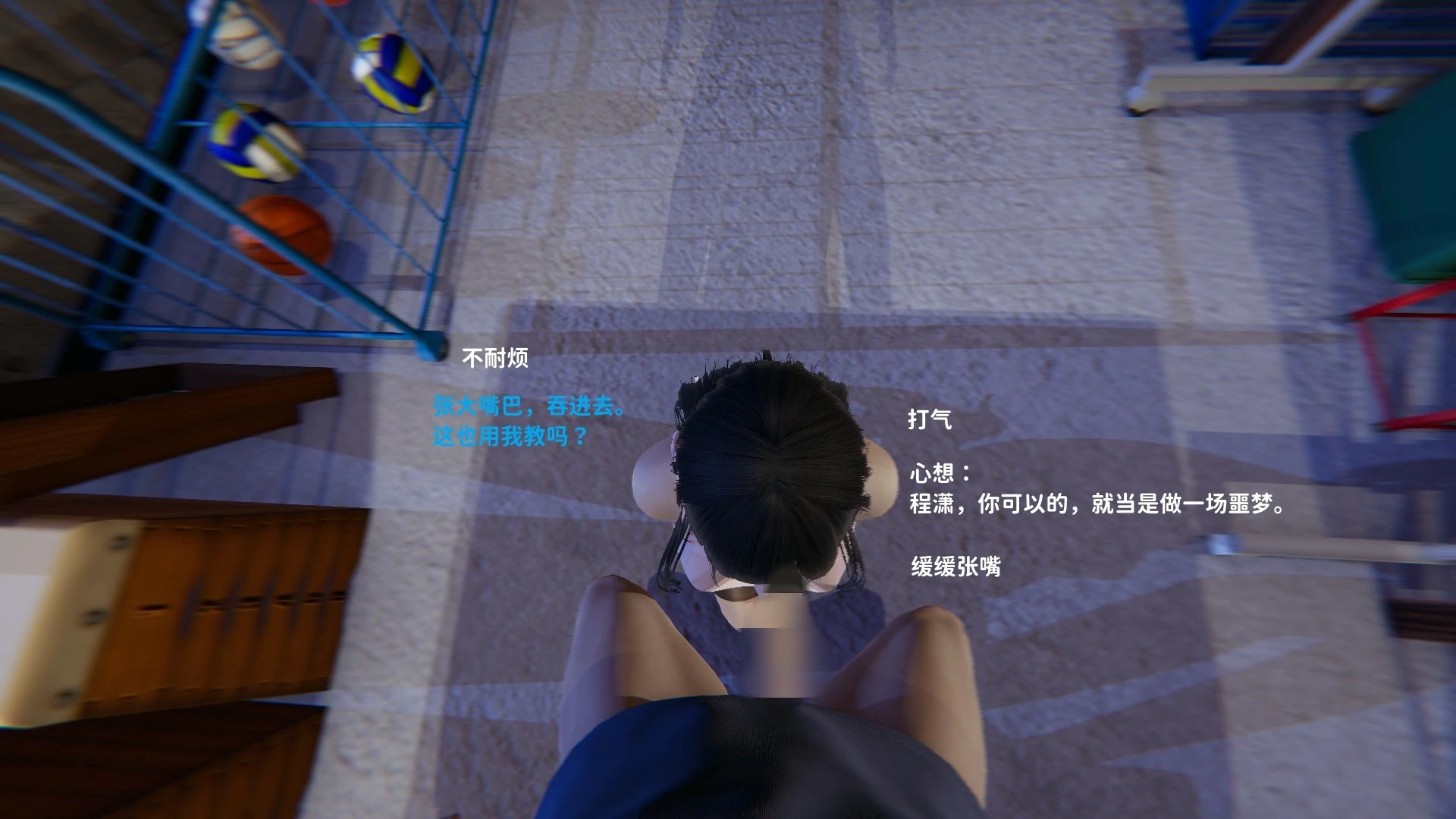 第76页