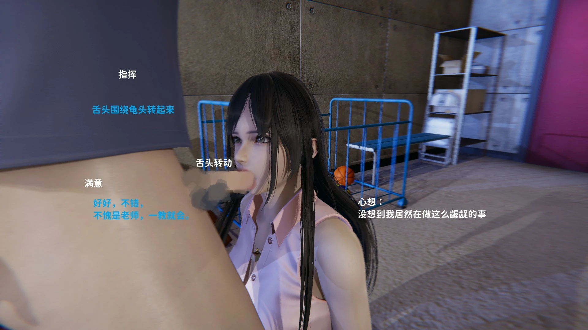 第77页