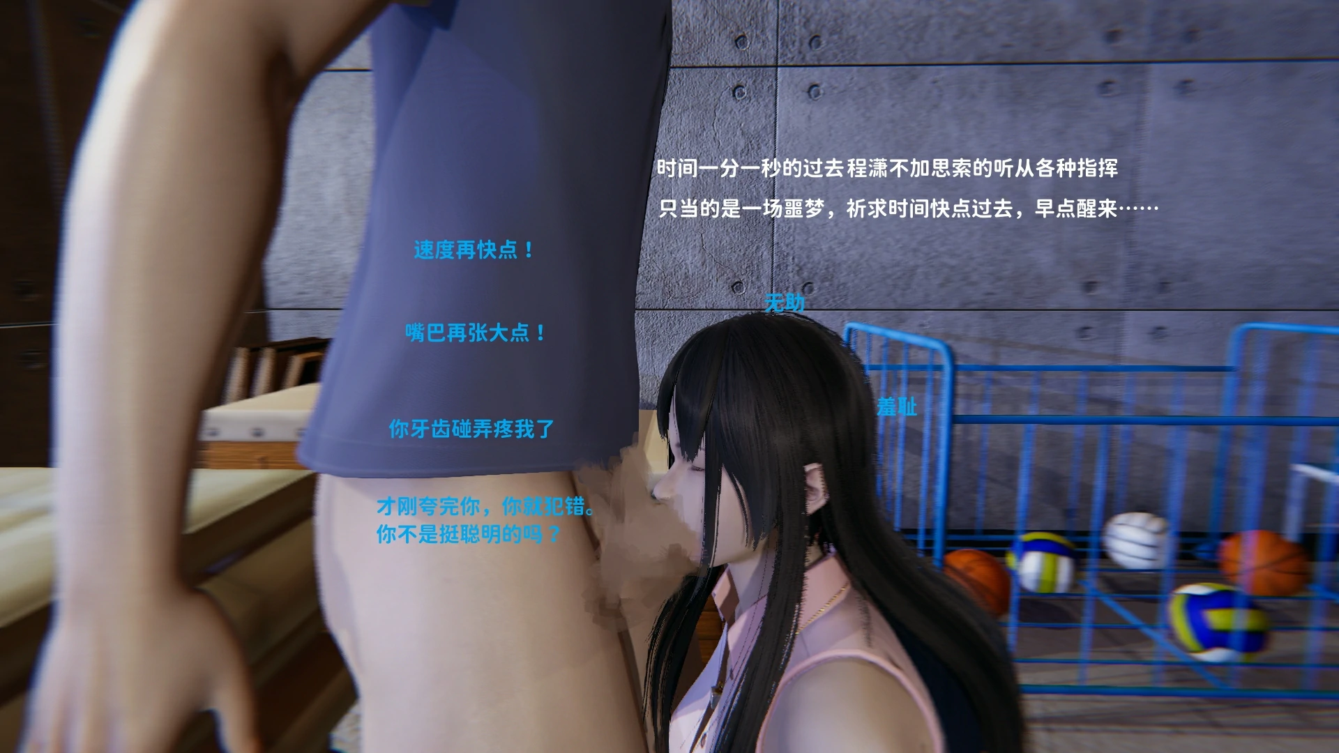 第79页