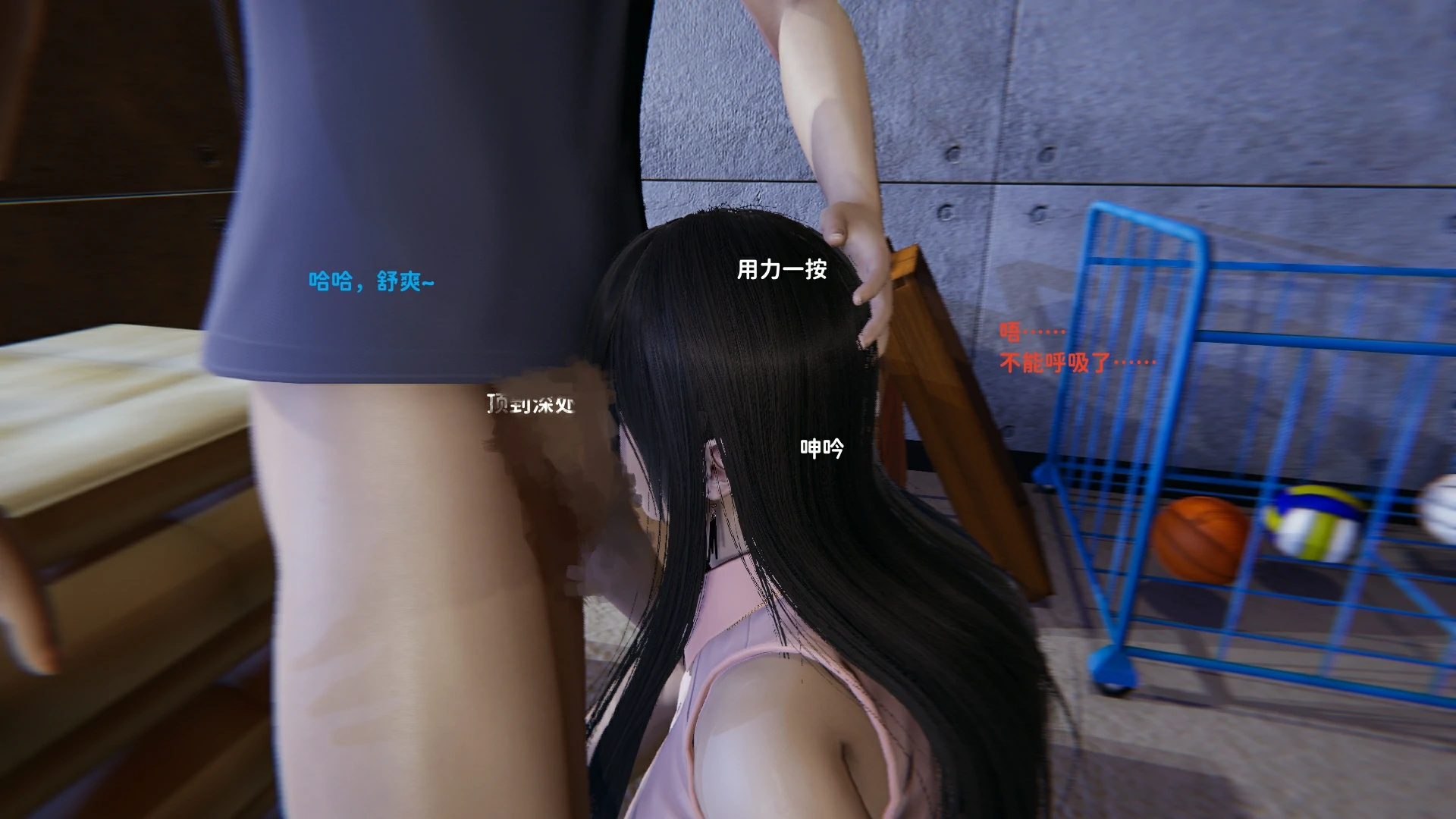 第81页